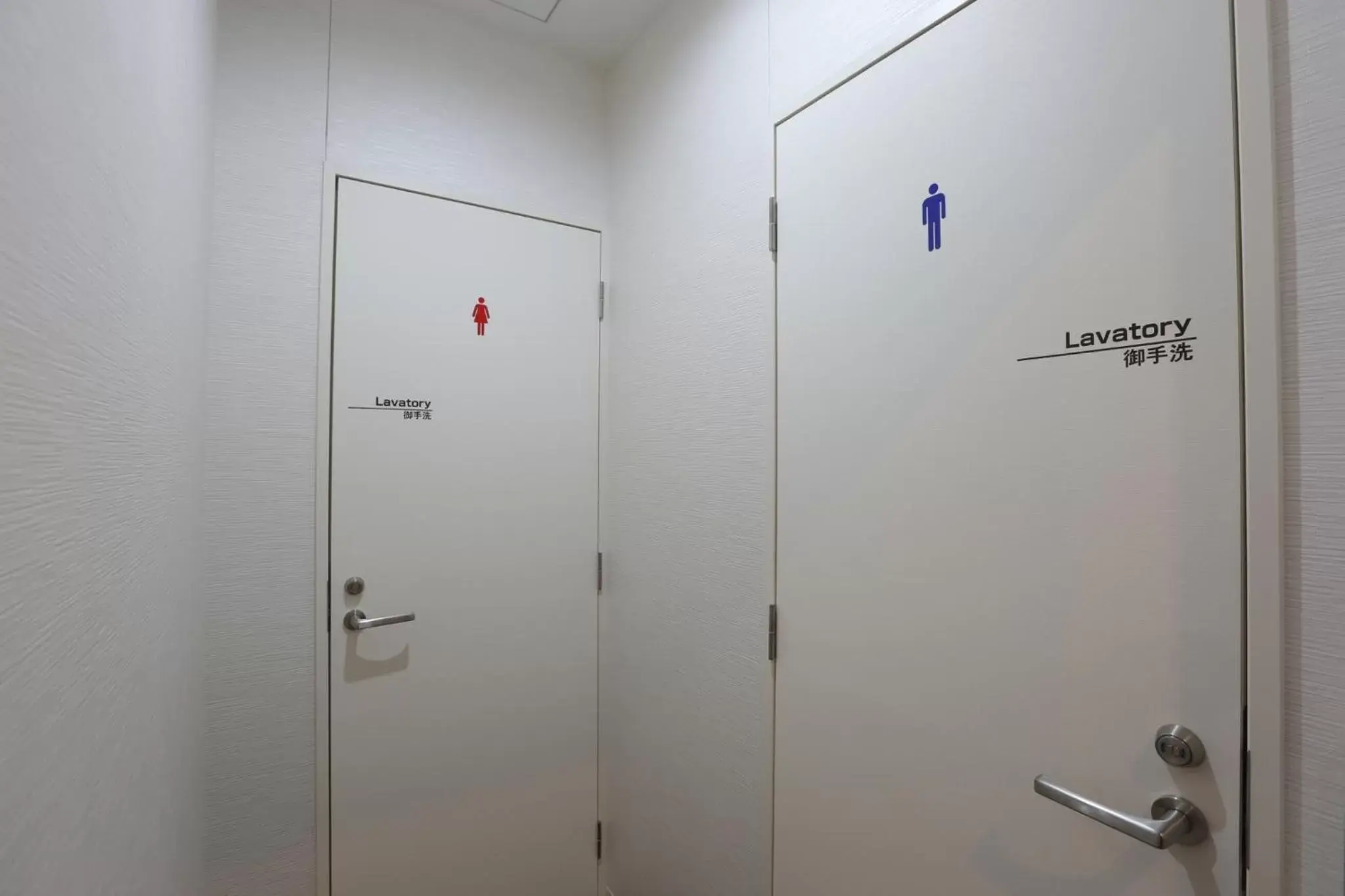 Area and facilities, Bathroom in Hotel Ninestates Hakata
