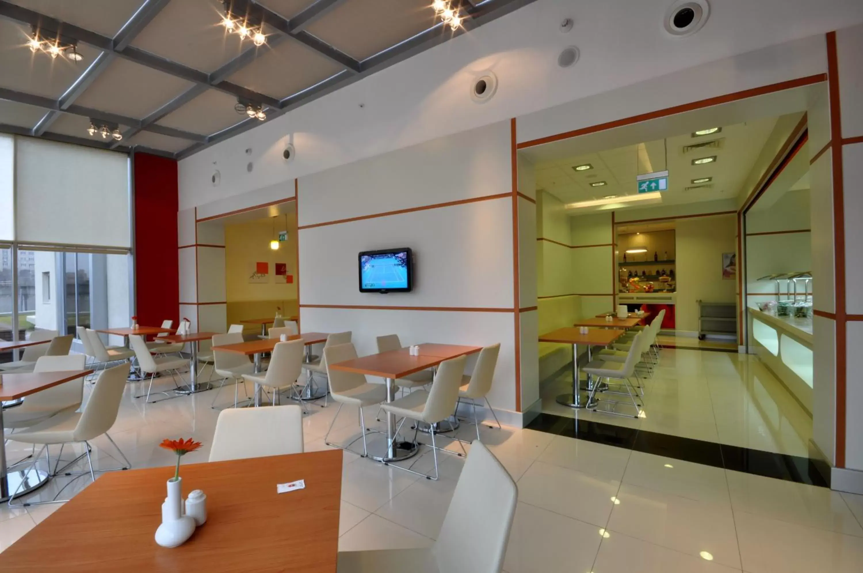 Restaurant/places to eat in Ibis Gaziantep