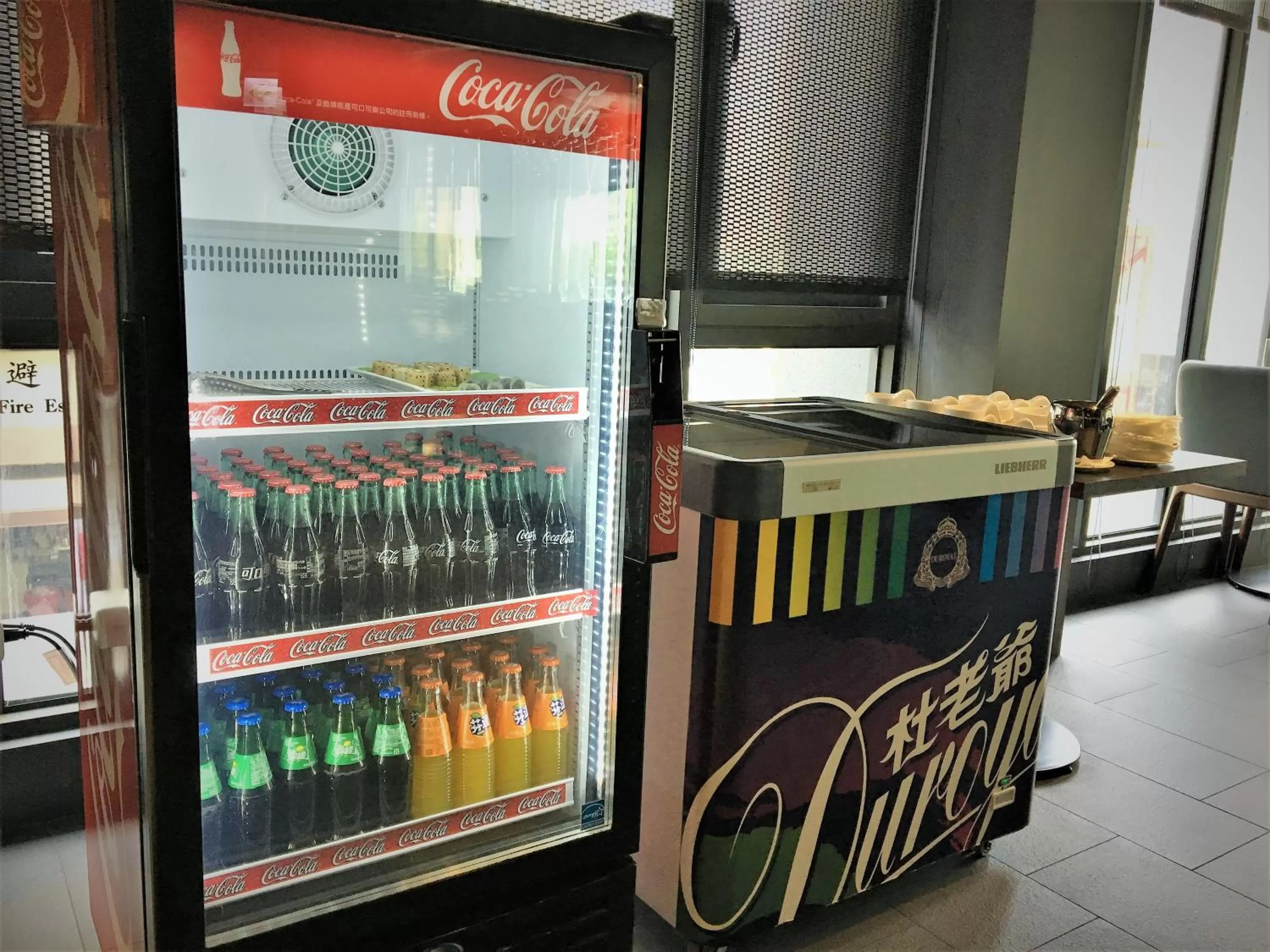 Breakfast in Hotel Lainn