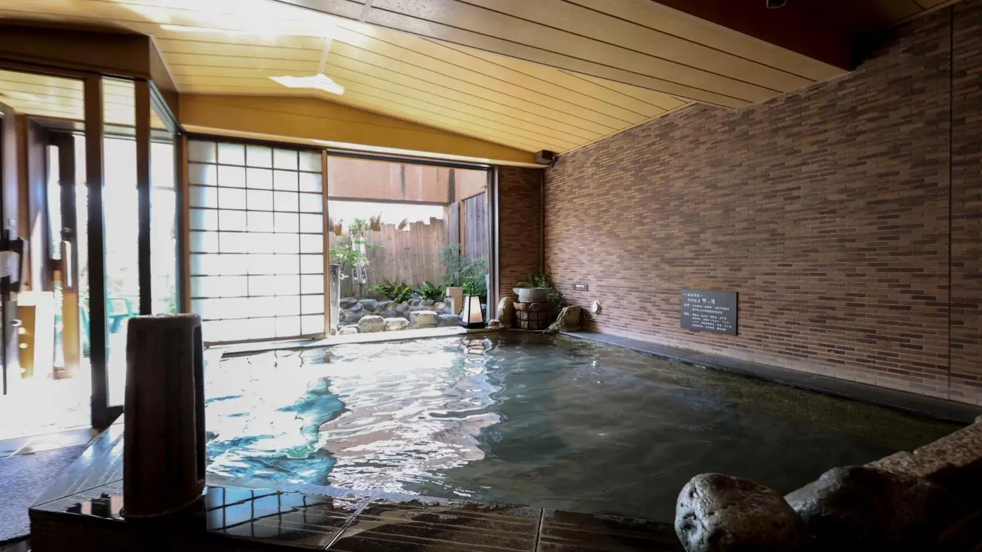 Hot Spring Bath, Swimming Pool in Dormy Inn Matsumoto