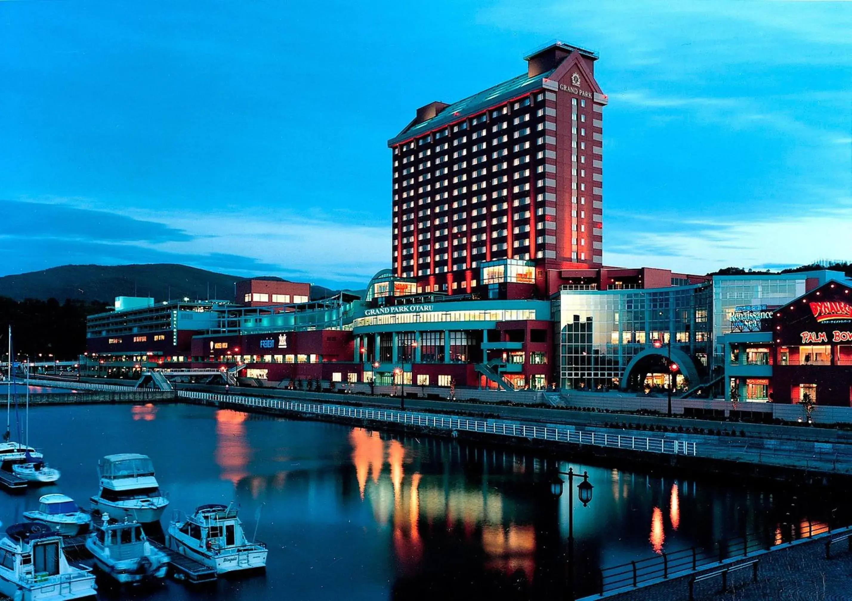 Facade/entrance in Grand Park Otaru Hotel