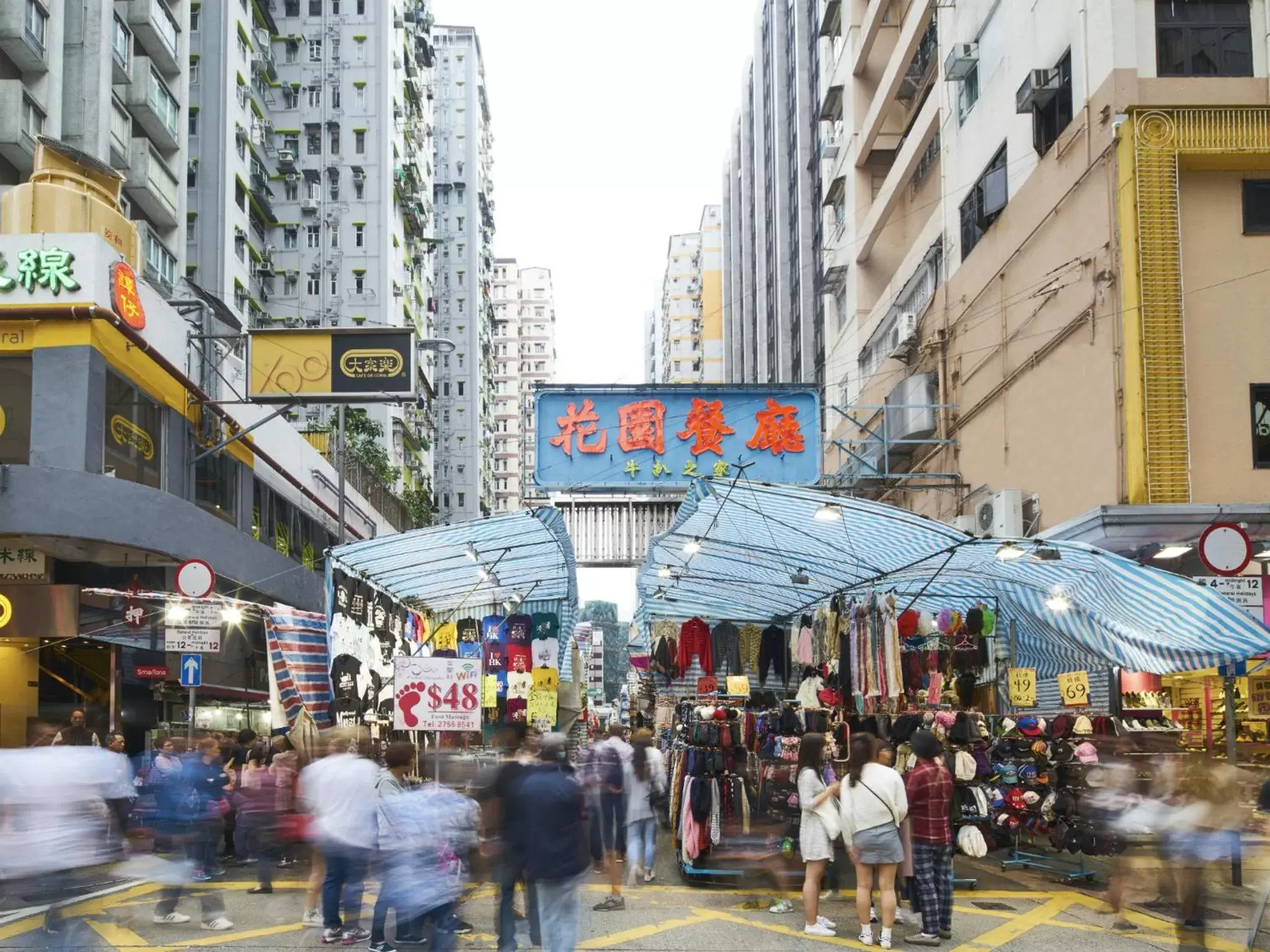 Off site in Hotel 108, Hong Kong