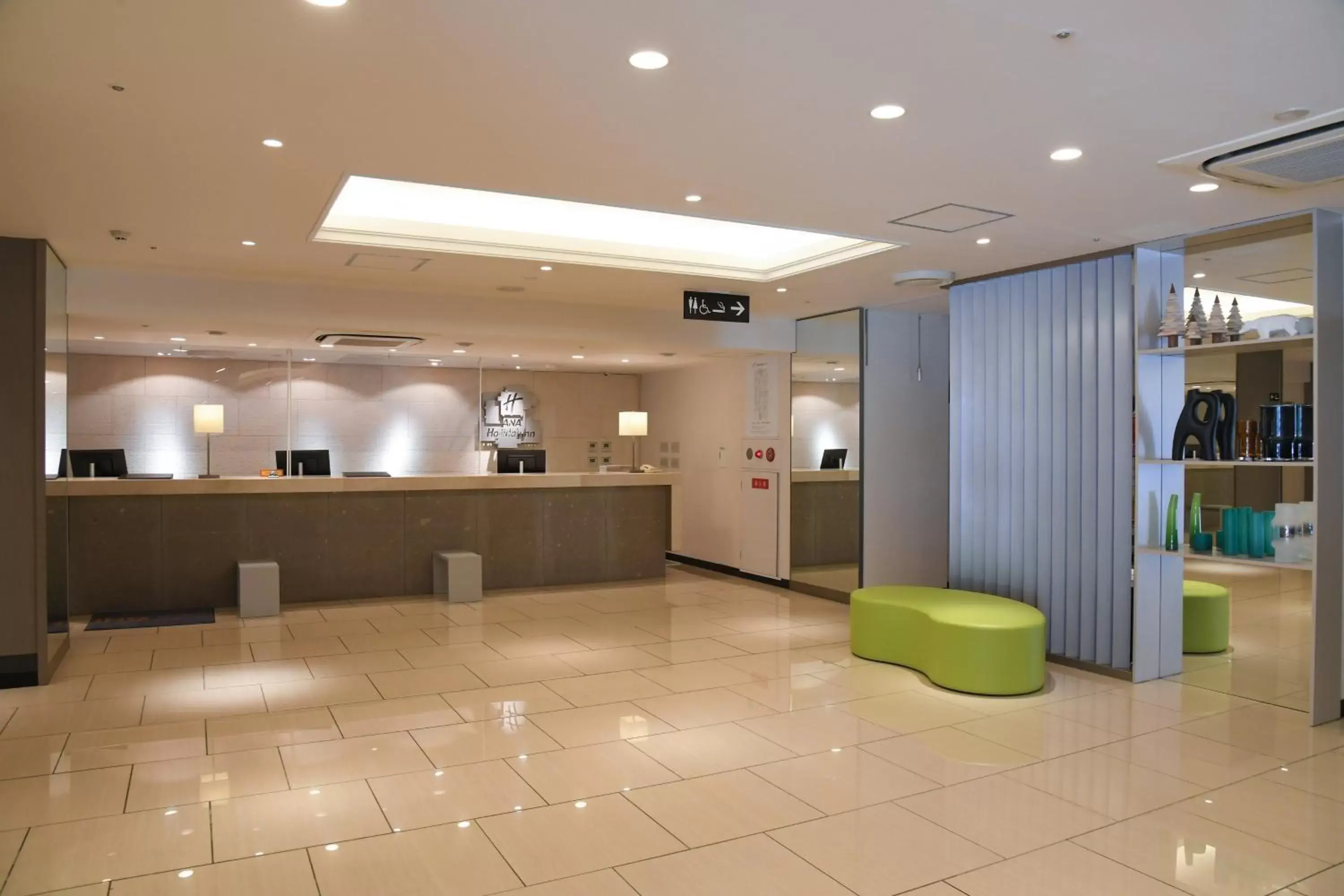 Property building, Lobby/Reception in ANA Holiday Inn Sapporo Susukino, an IHG Hotel