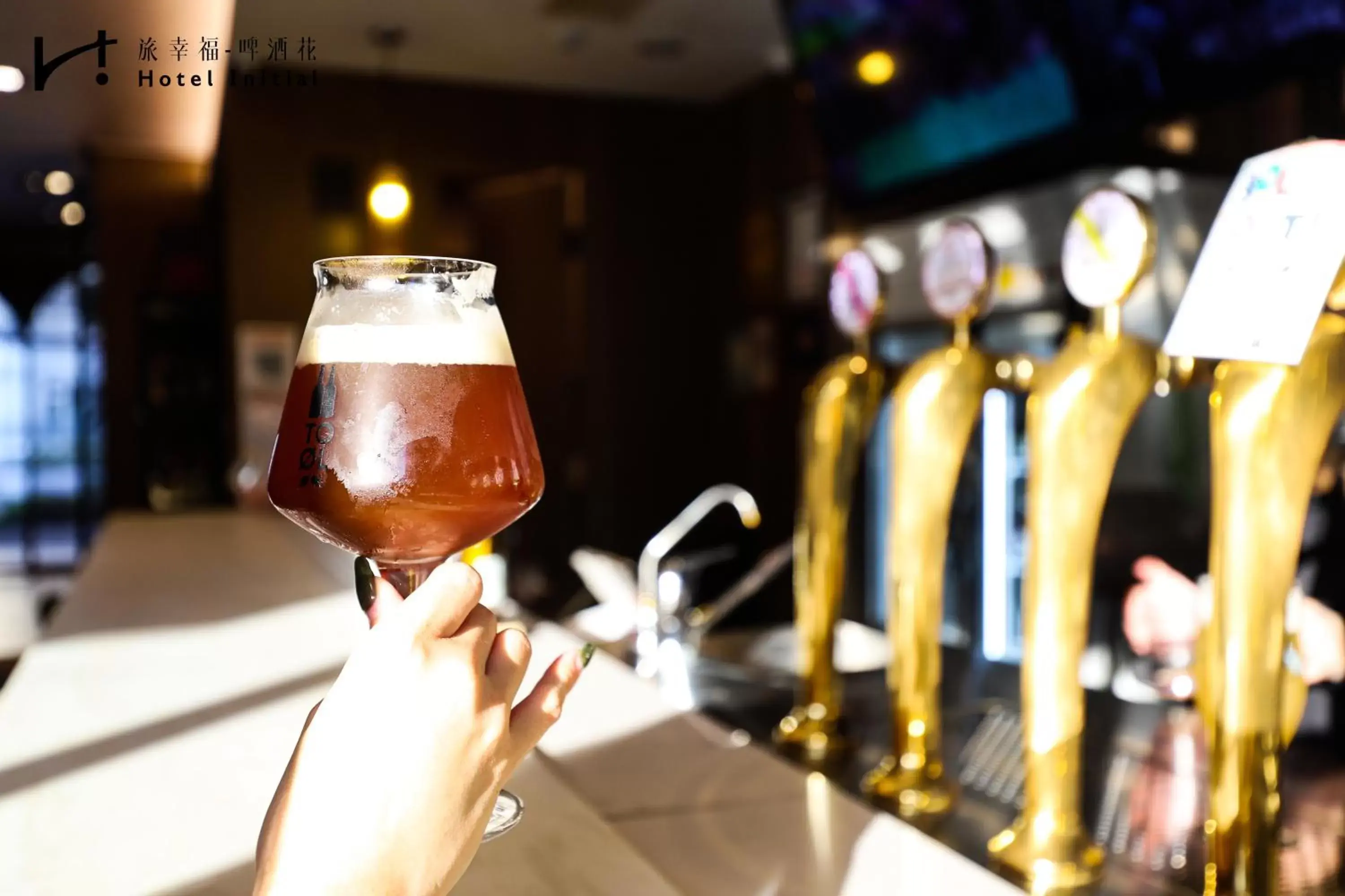 Lounge or bar in Hotel Initial-Beer