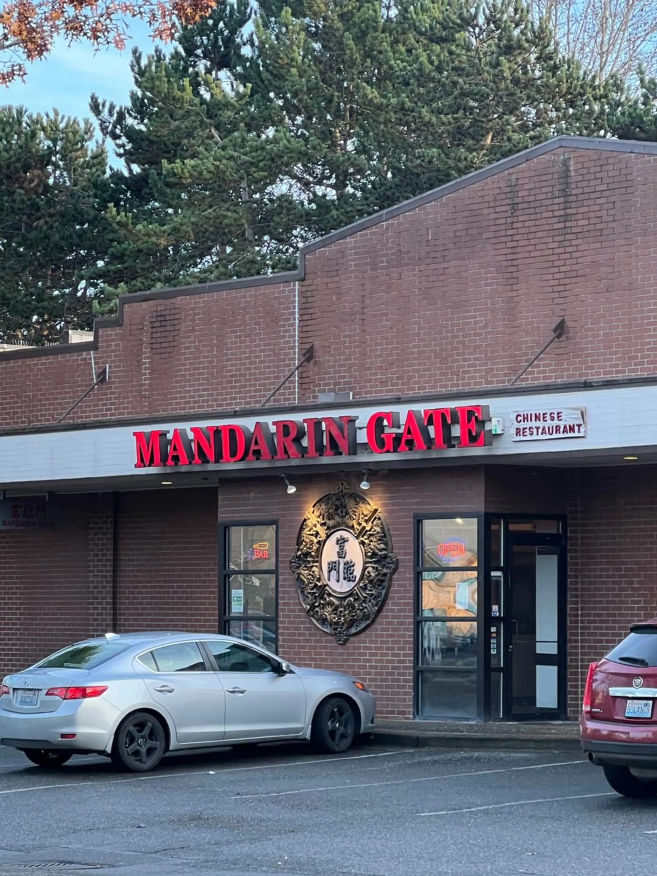 Restaurant/places to eat in Columbus Motor Inn