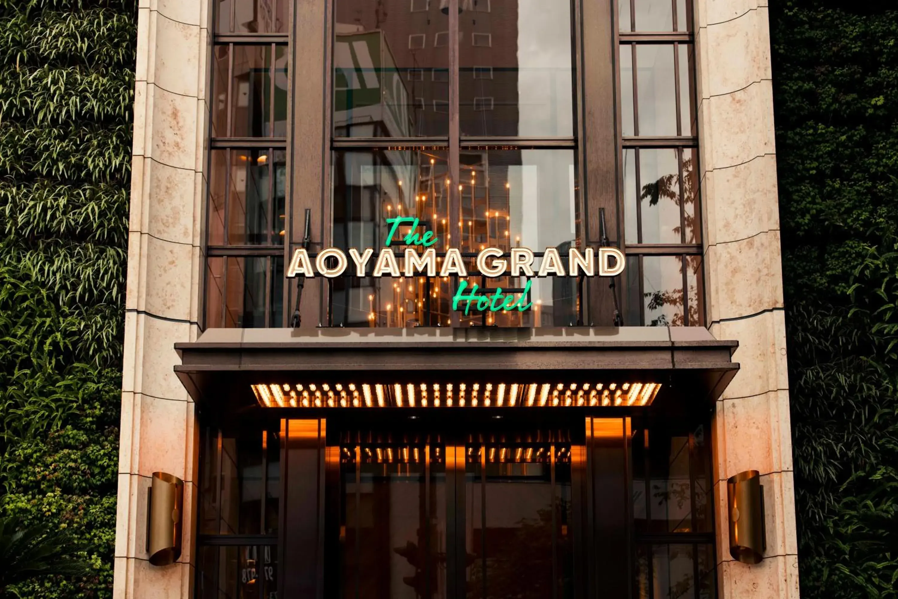 Facade/entrance in THE AOYAMA GRAND HOTEL
