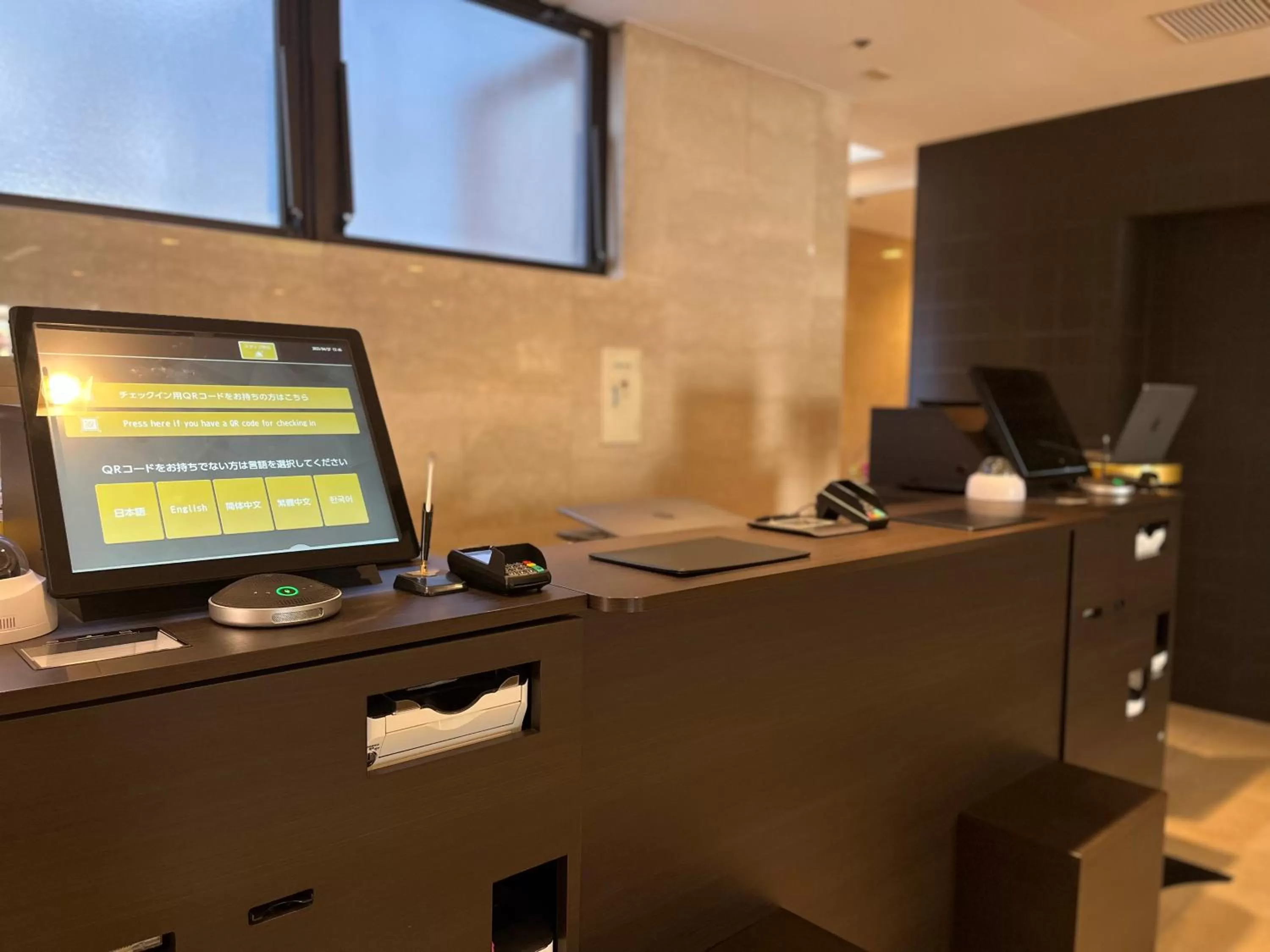 Lobby or reception in Plaza Hotel Tenjin