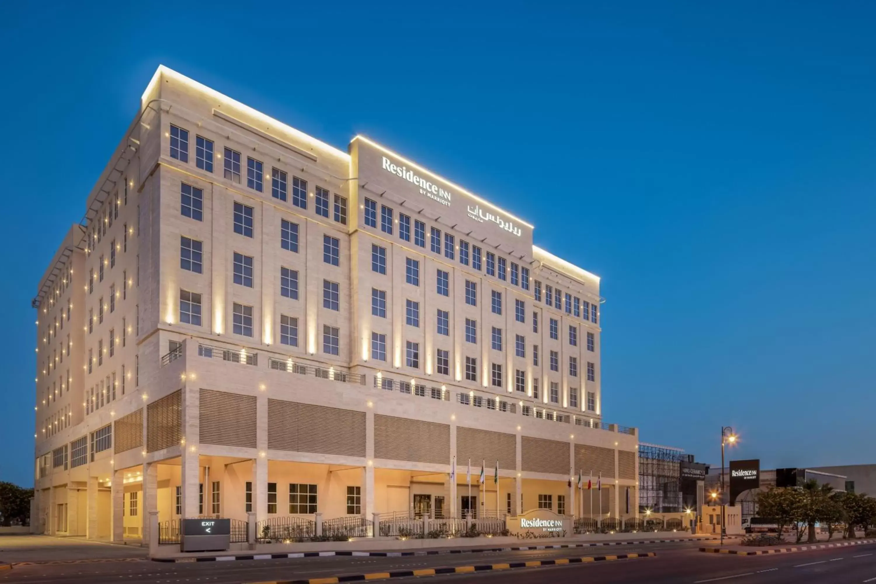 Other, Property Building in Residence Inn by Marriott Dammam