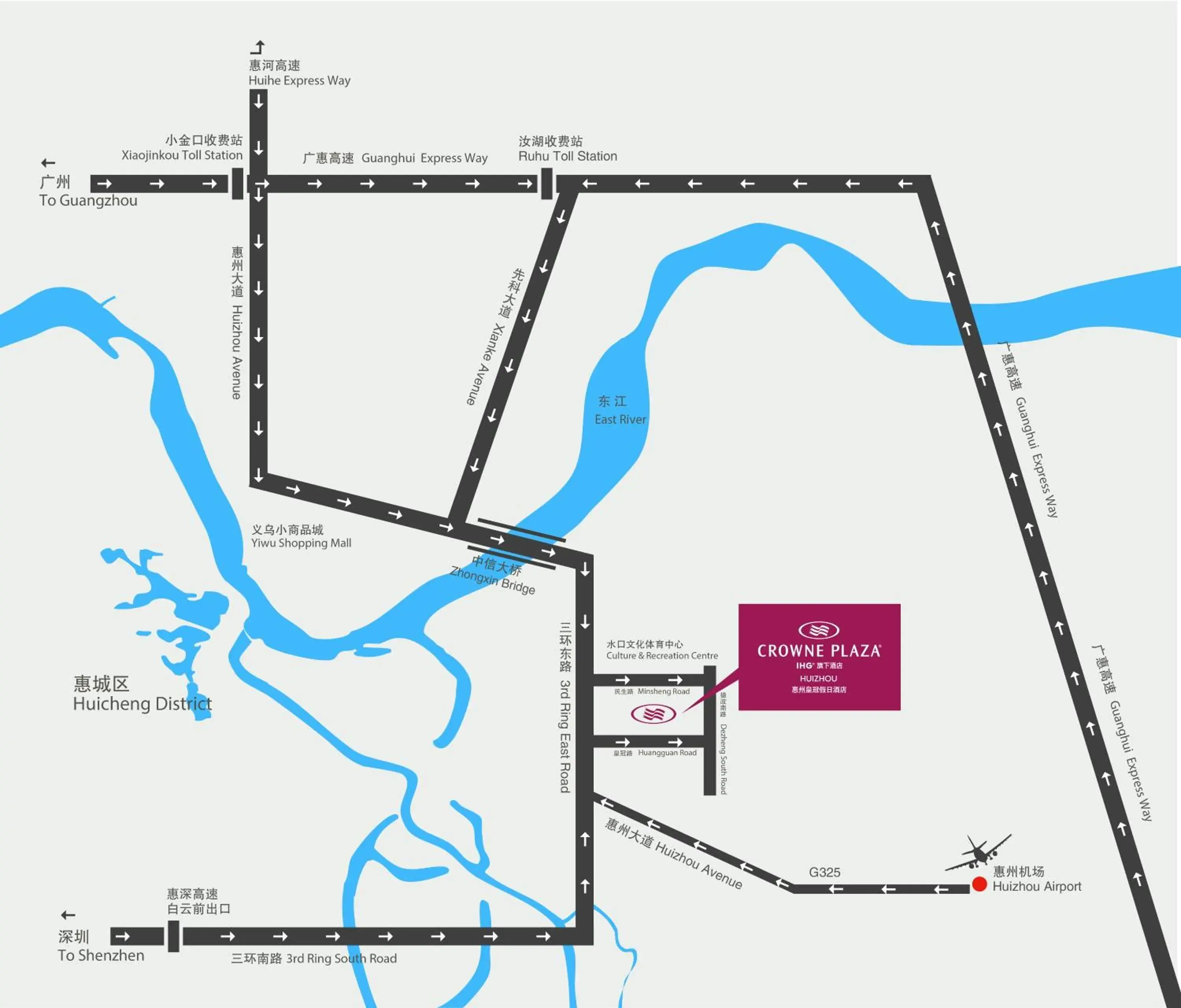 Other, Floor Plan in Crowne Plaza Huizhou, an IHG Hotel