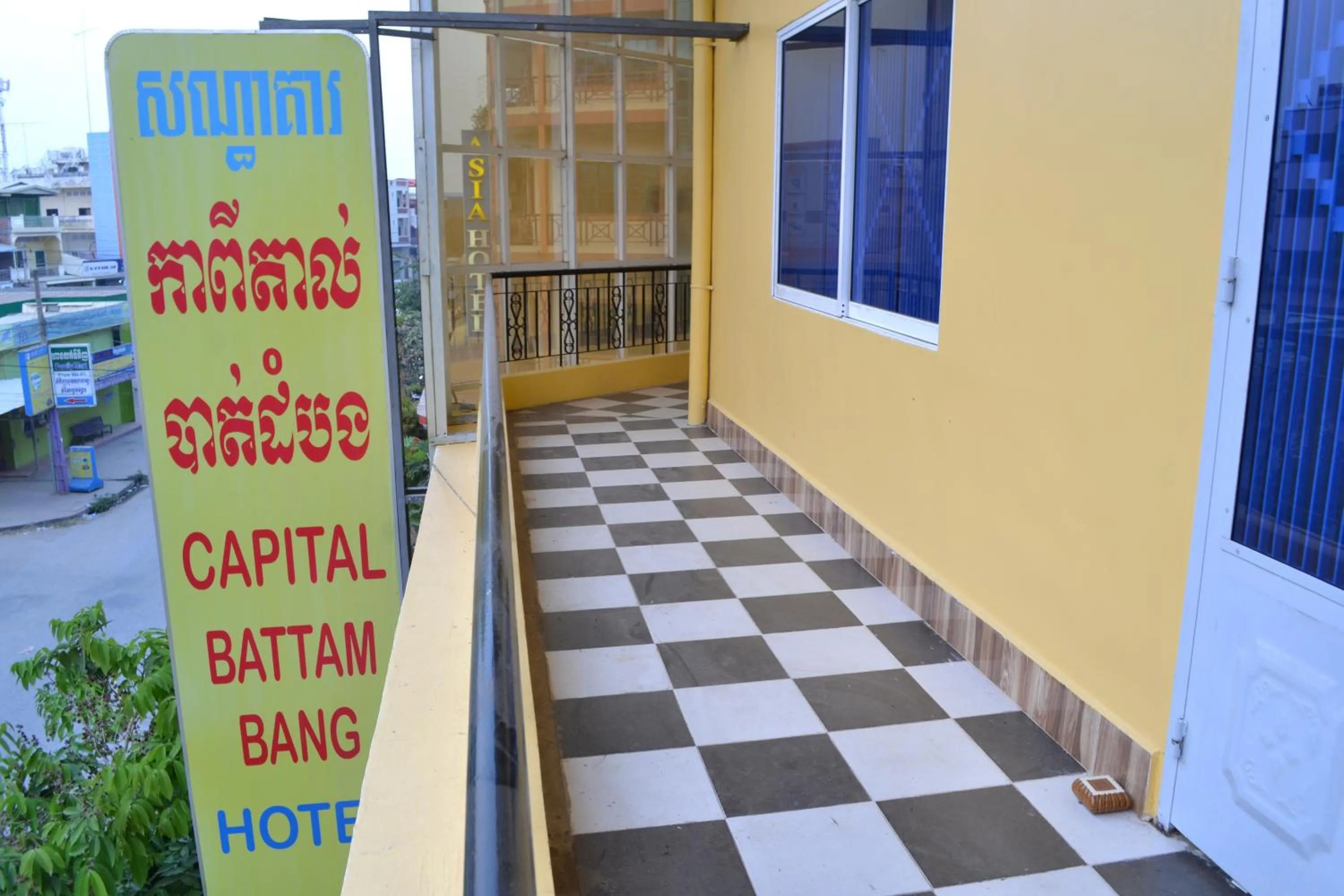 Balcony/Terrace in Capital Battambang Hotel