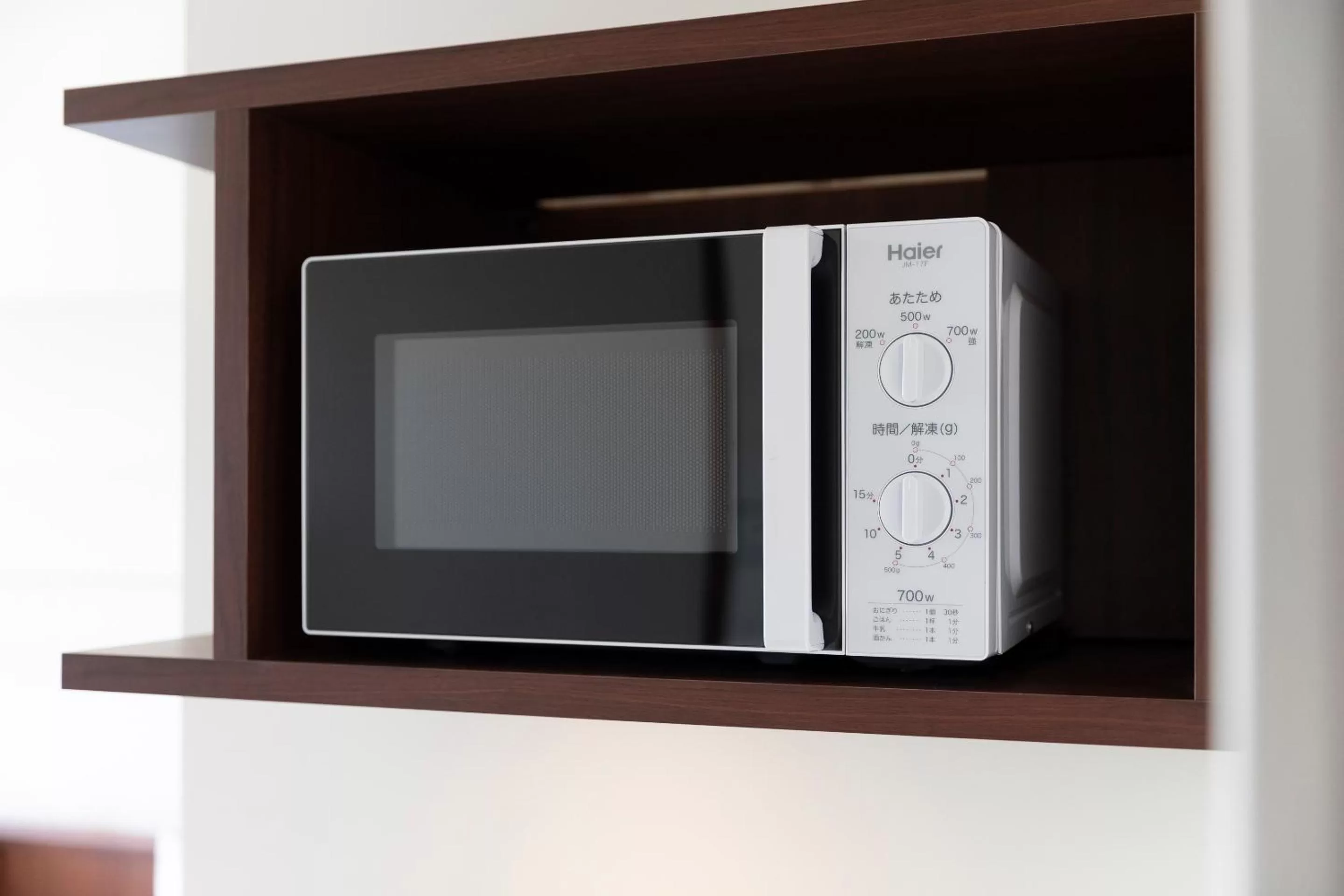 Kitchen or kitchenette in Tokyu Stay Fukuoka Tenjin