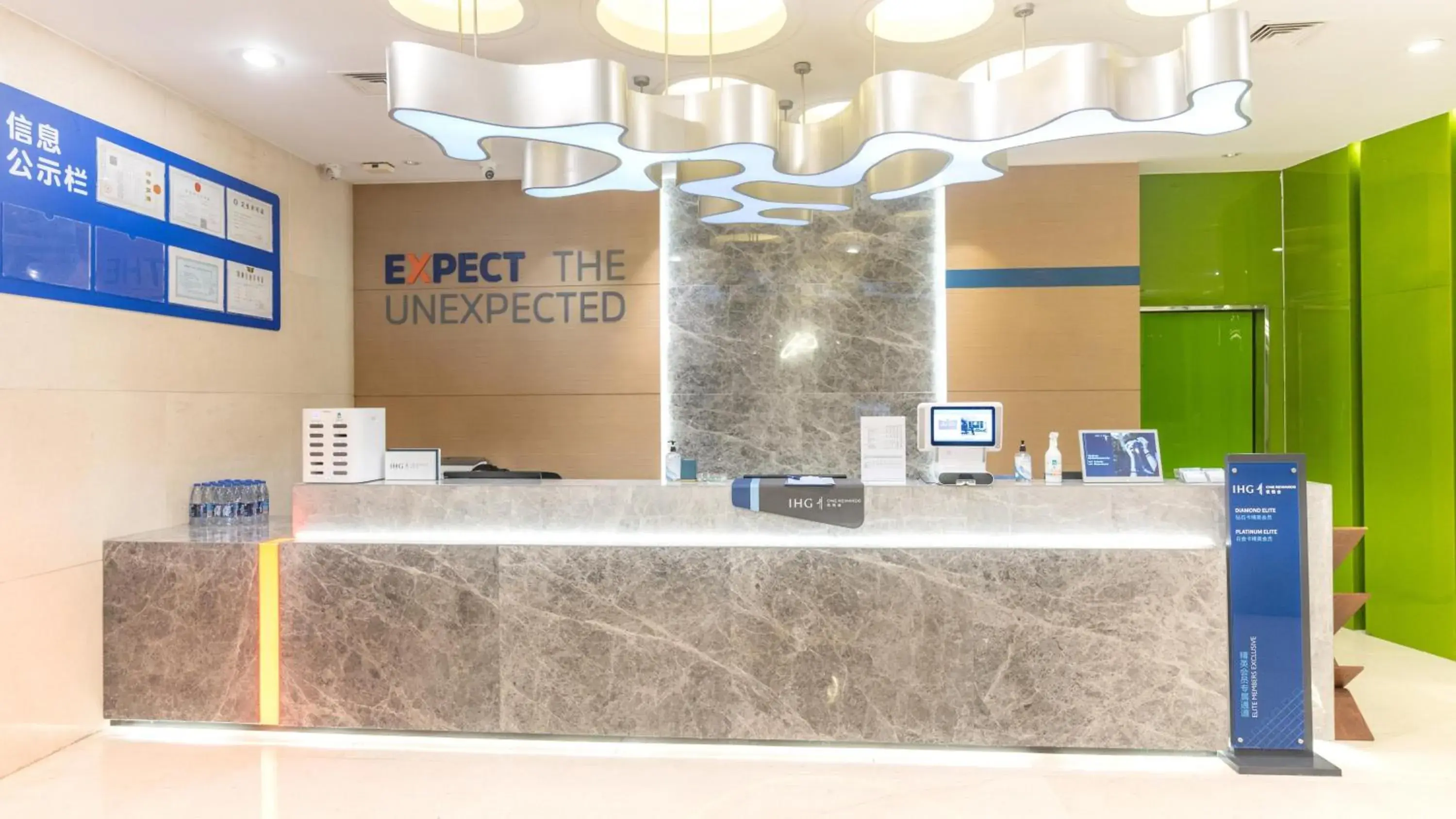 Property building in Holiday Inn Express Nantong Xinghu by IHG Property building in Holiday Inn Express Nantong Xinghu by IHG