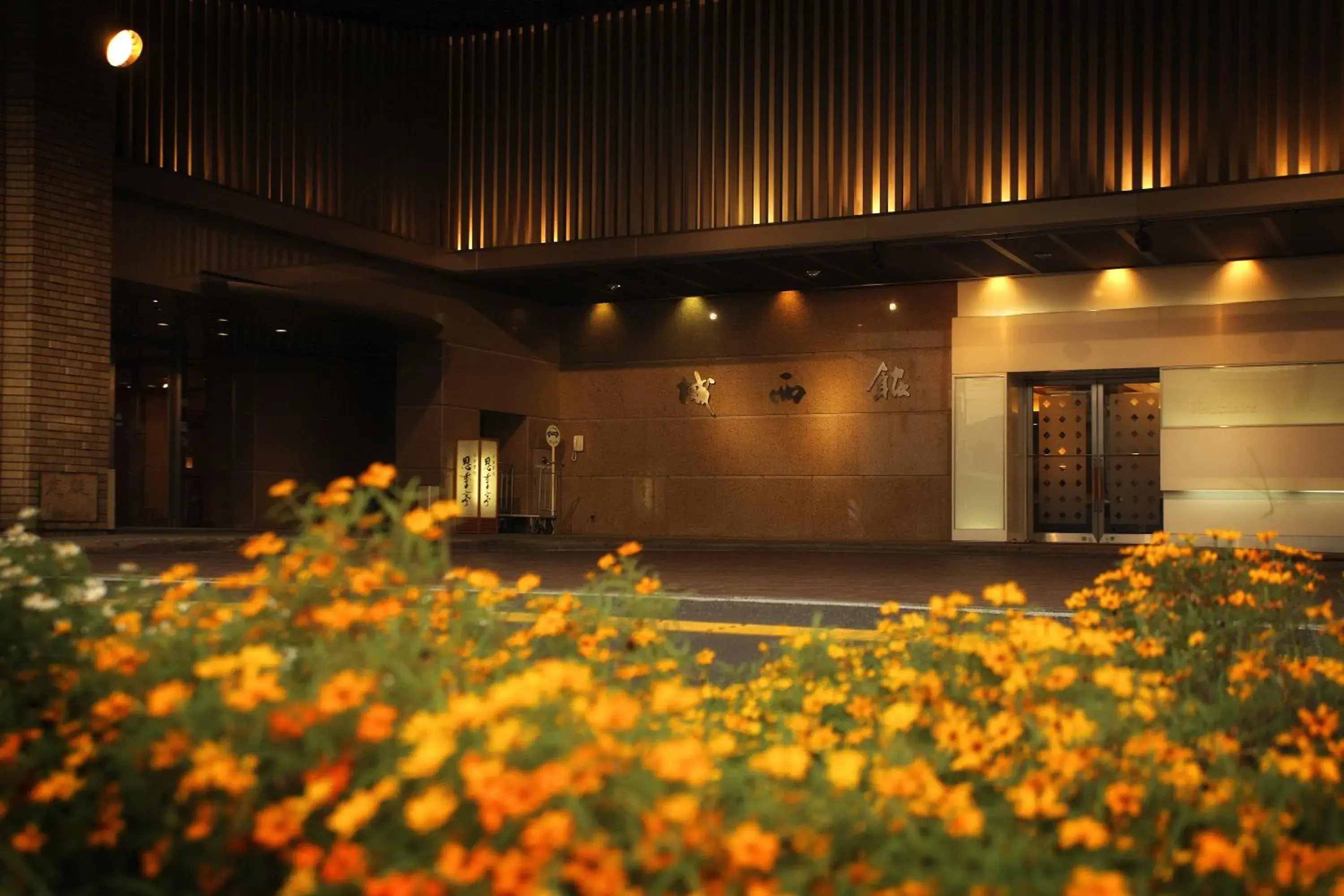 Property building in Jyoseikan Property building in Jyoseikan