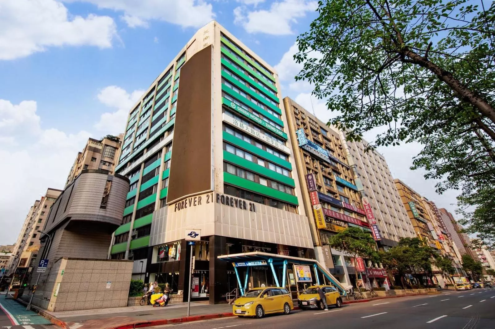 Property building in Green World ZhongXiao