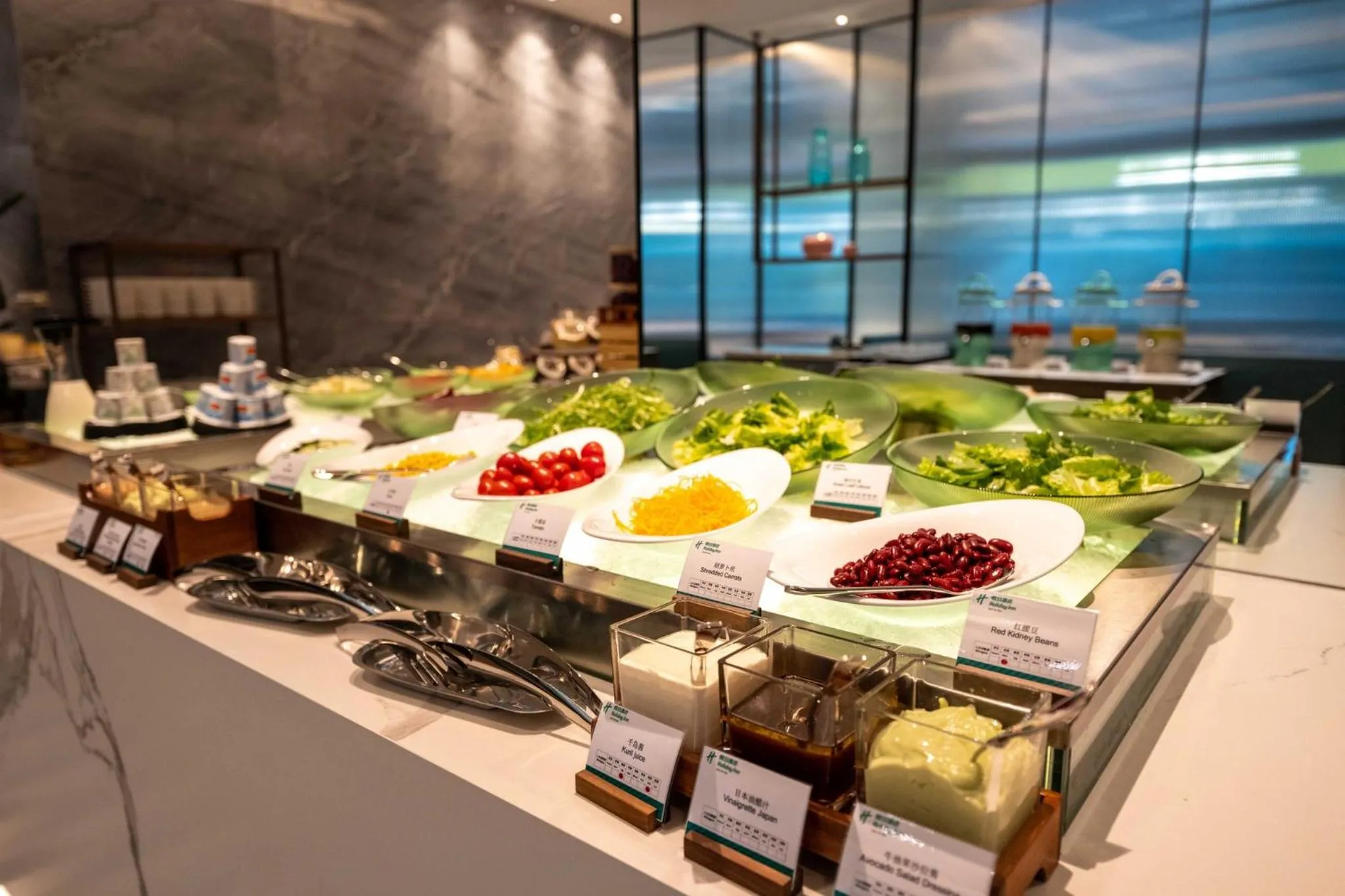 Restaurant/places to eat in Holiday Inn Changchun Oriental Plaza by IHG