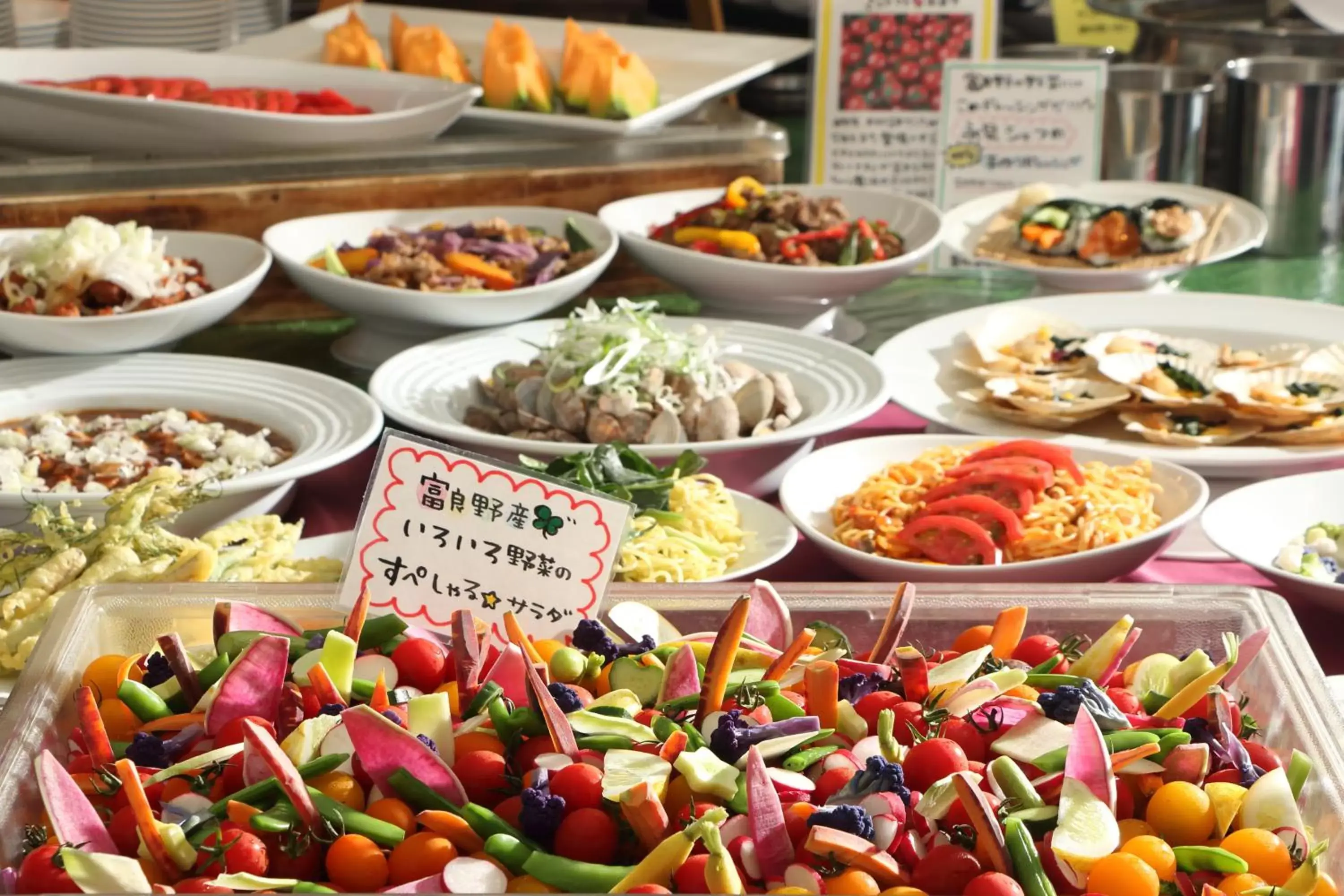 Food in Hotel Naturwald Furano