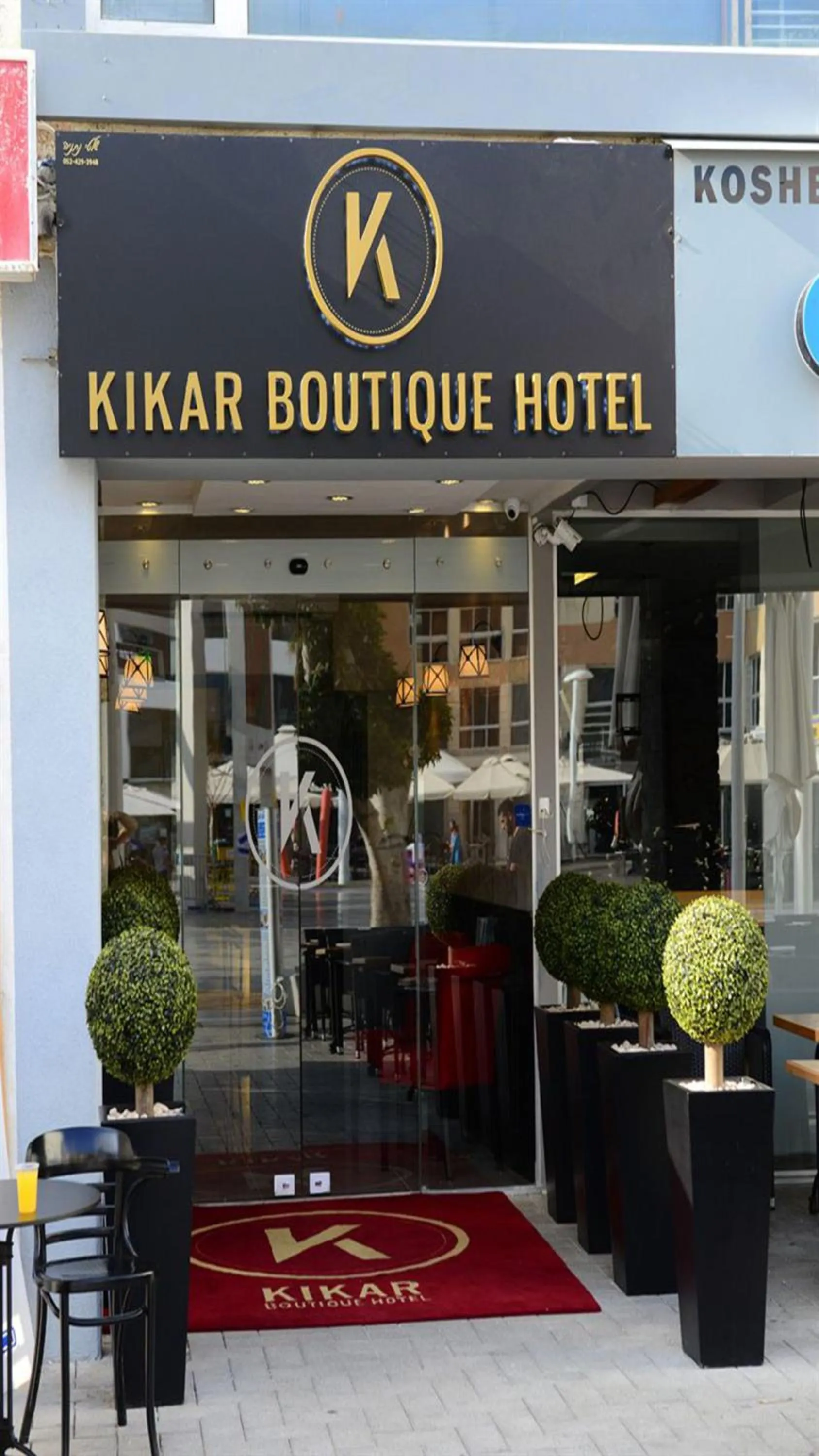 Day in Kikar Boutique Hotel
