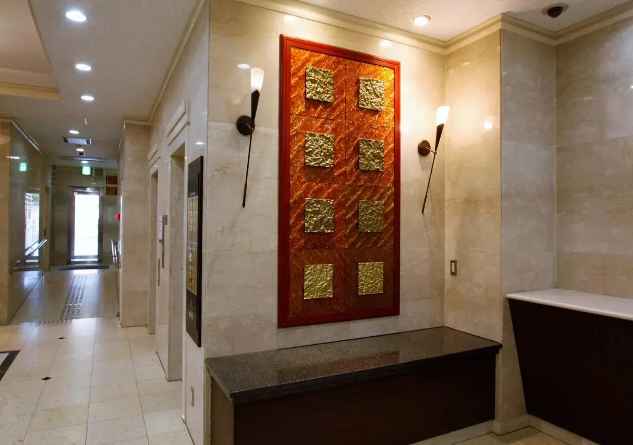 Lobby or reception, Bathroom in Apa Hotel Kagoshima-Chuo-Ekimae