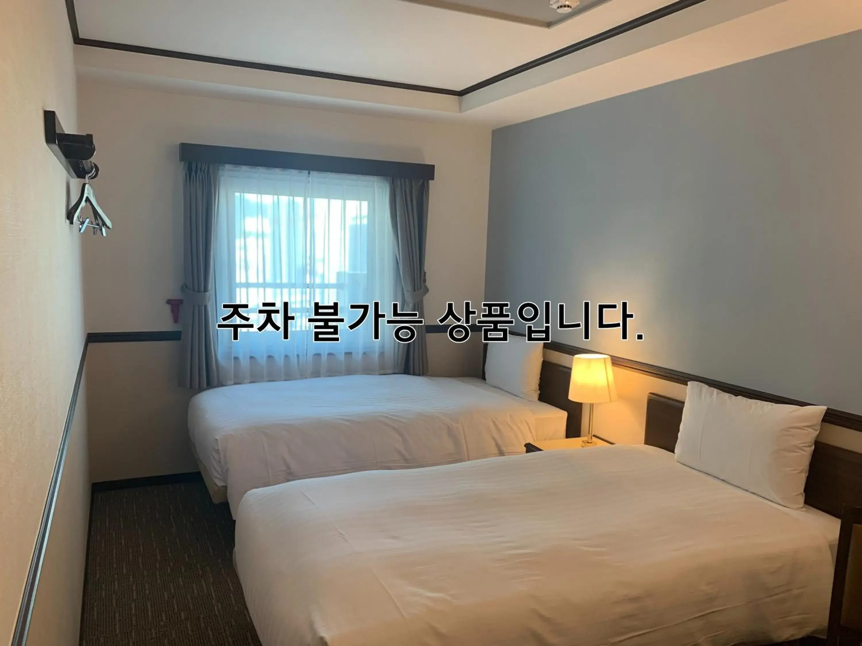 Bed in Toyoko Inn Busan Haeundae 2