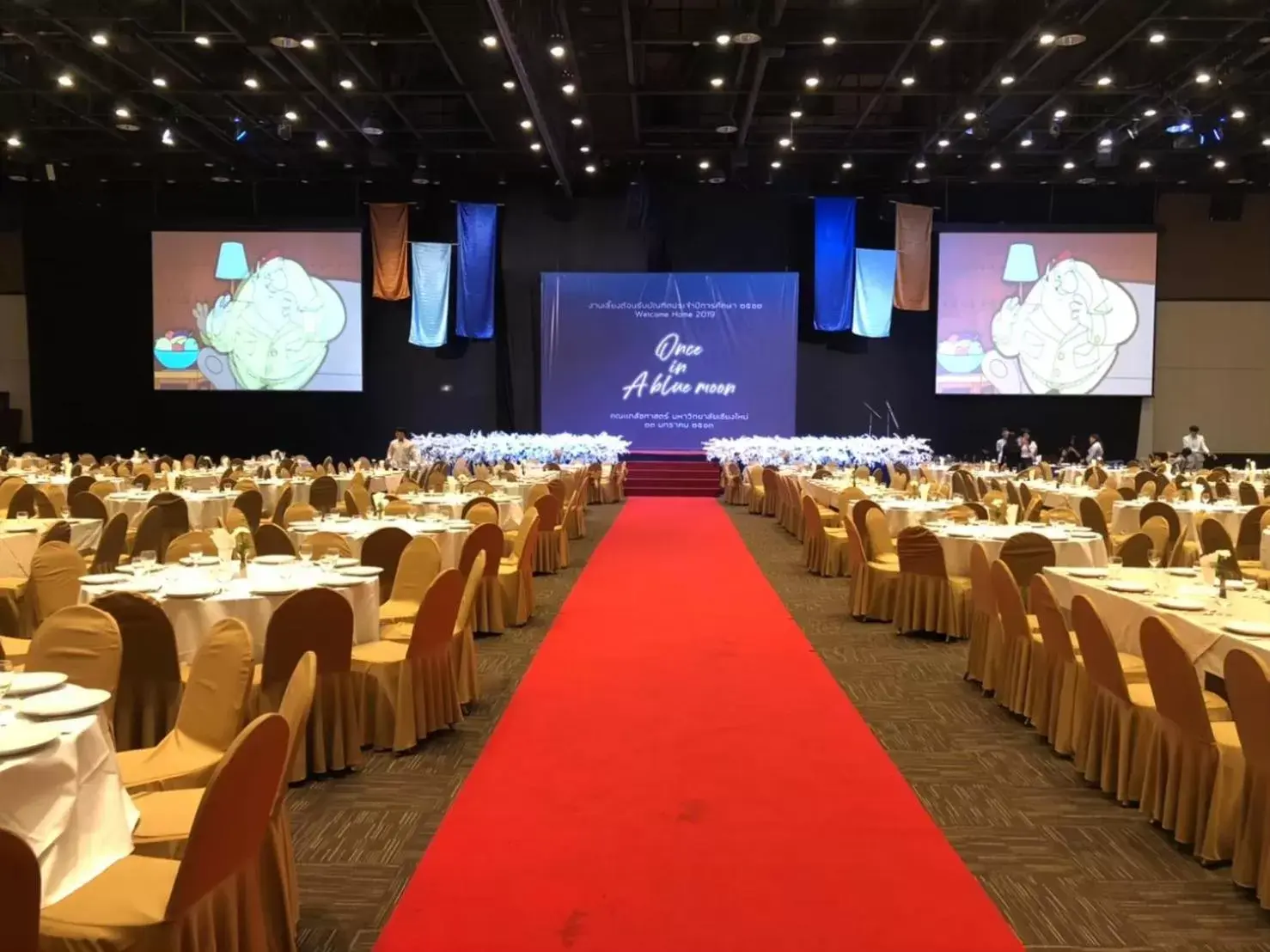 Banquet Facilities in Chiangmai Grandview Hotel & Convention Center - SHA Extra Plus