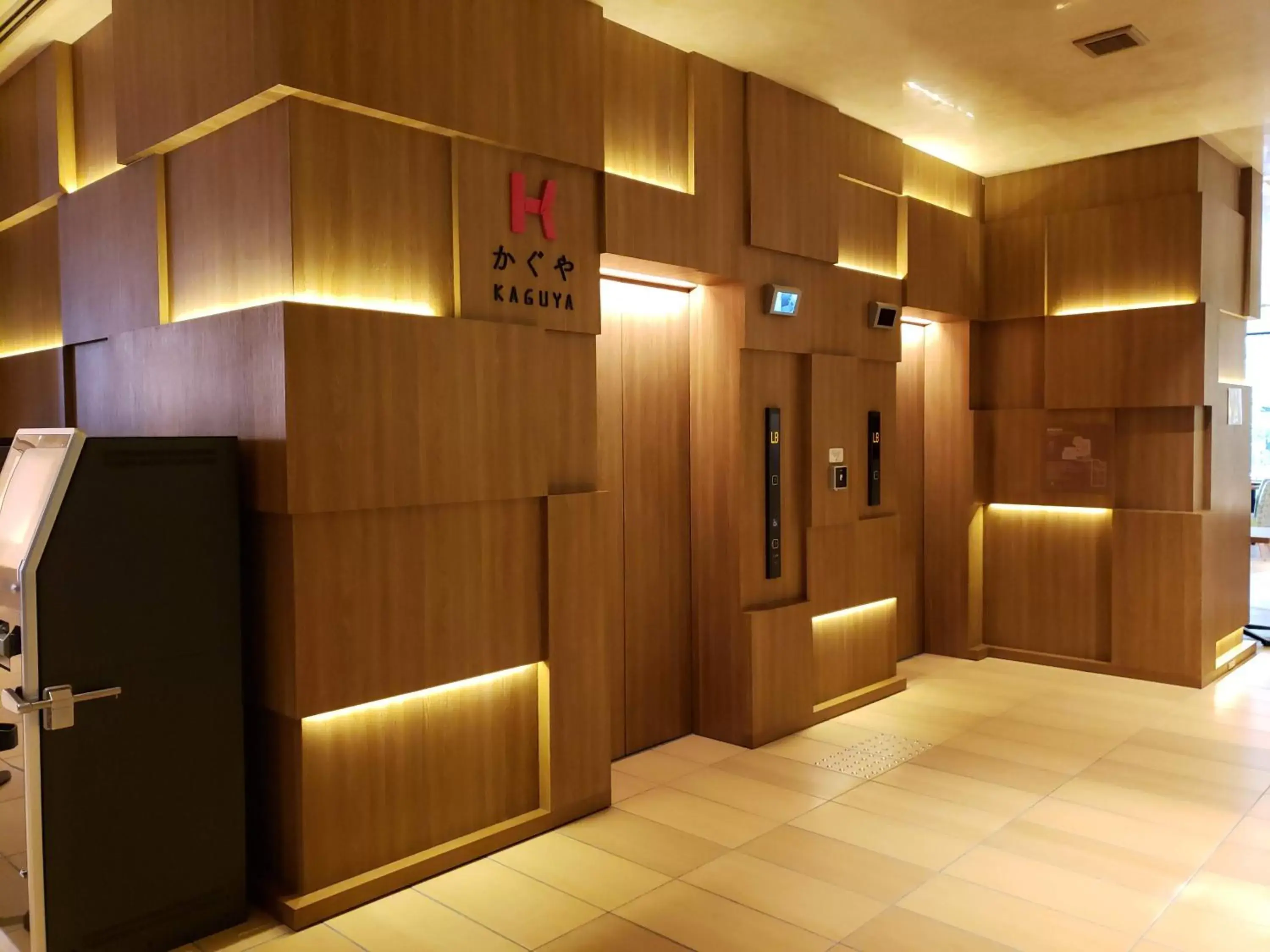 Area and facilities in Royal Twin Hotel Kyoto Hachijoguchi