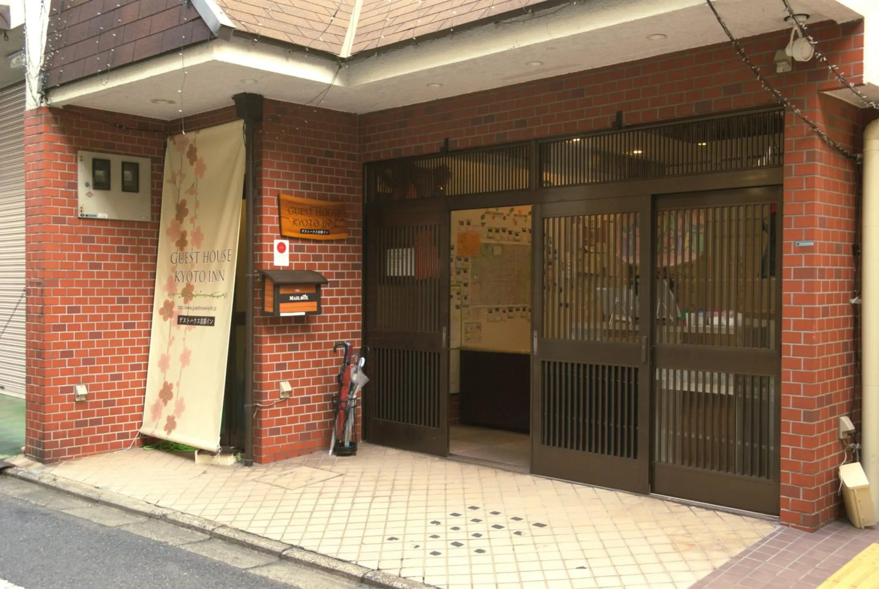 Facade/entrance in Guest House Kyoto Inn