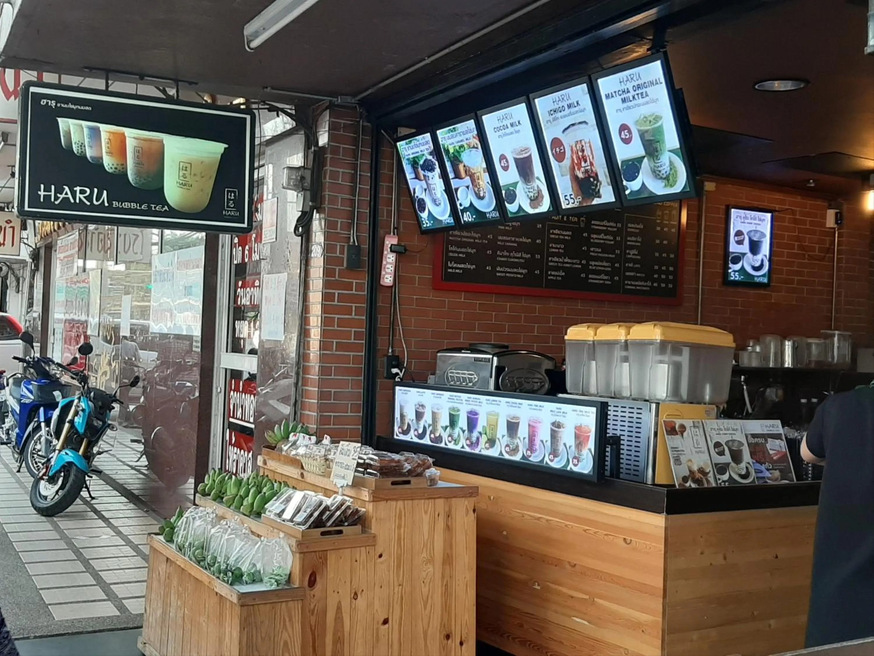 Vanlisut Hotel Ngamwongwan