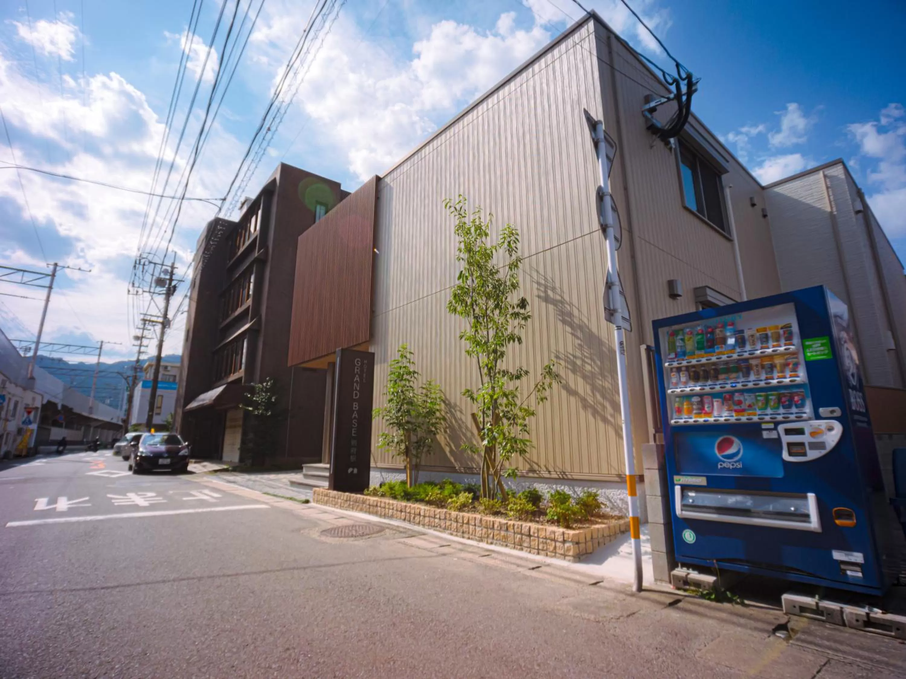 Property building in GRAND BASE Beppueki