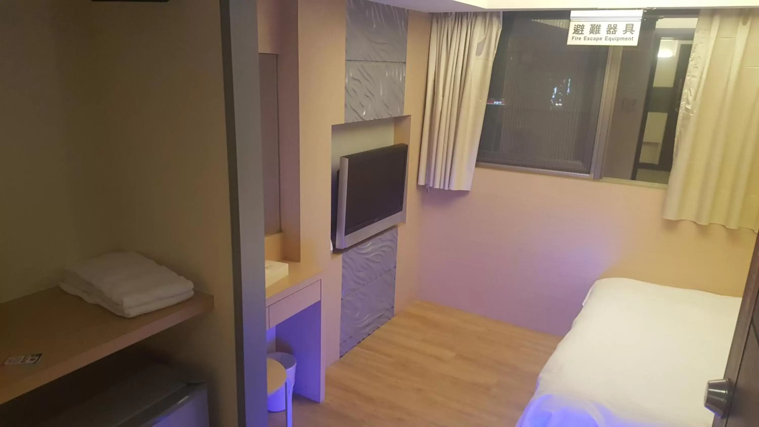 Bed in Honey Prince