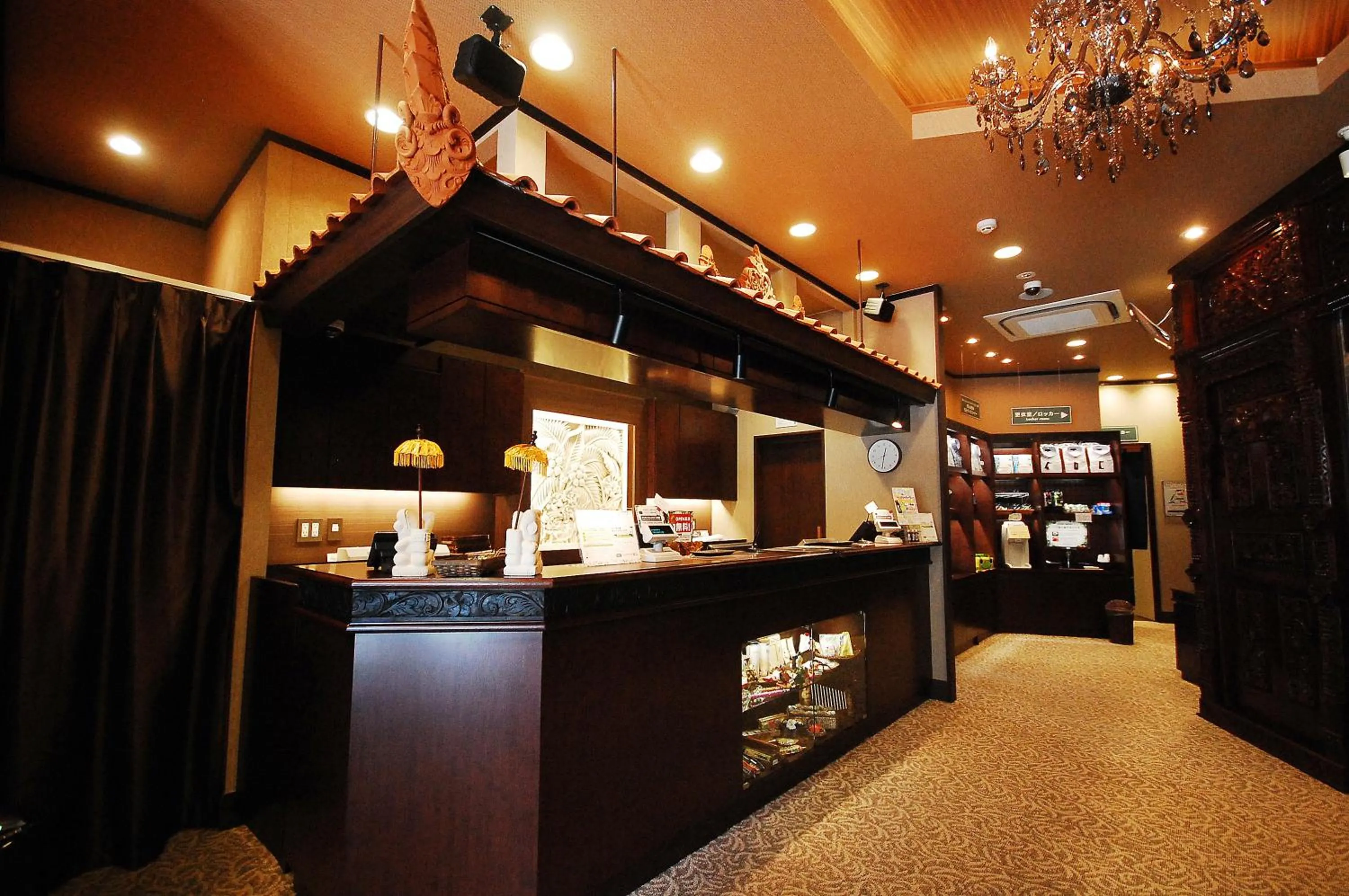 Lobby or reception in Anshin Oyado Akihabara- Men Only