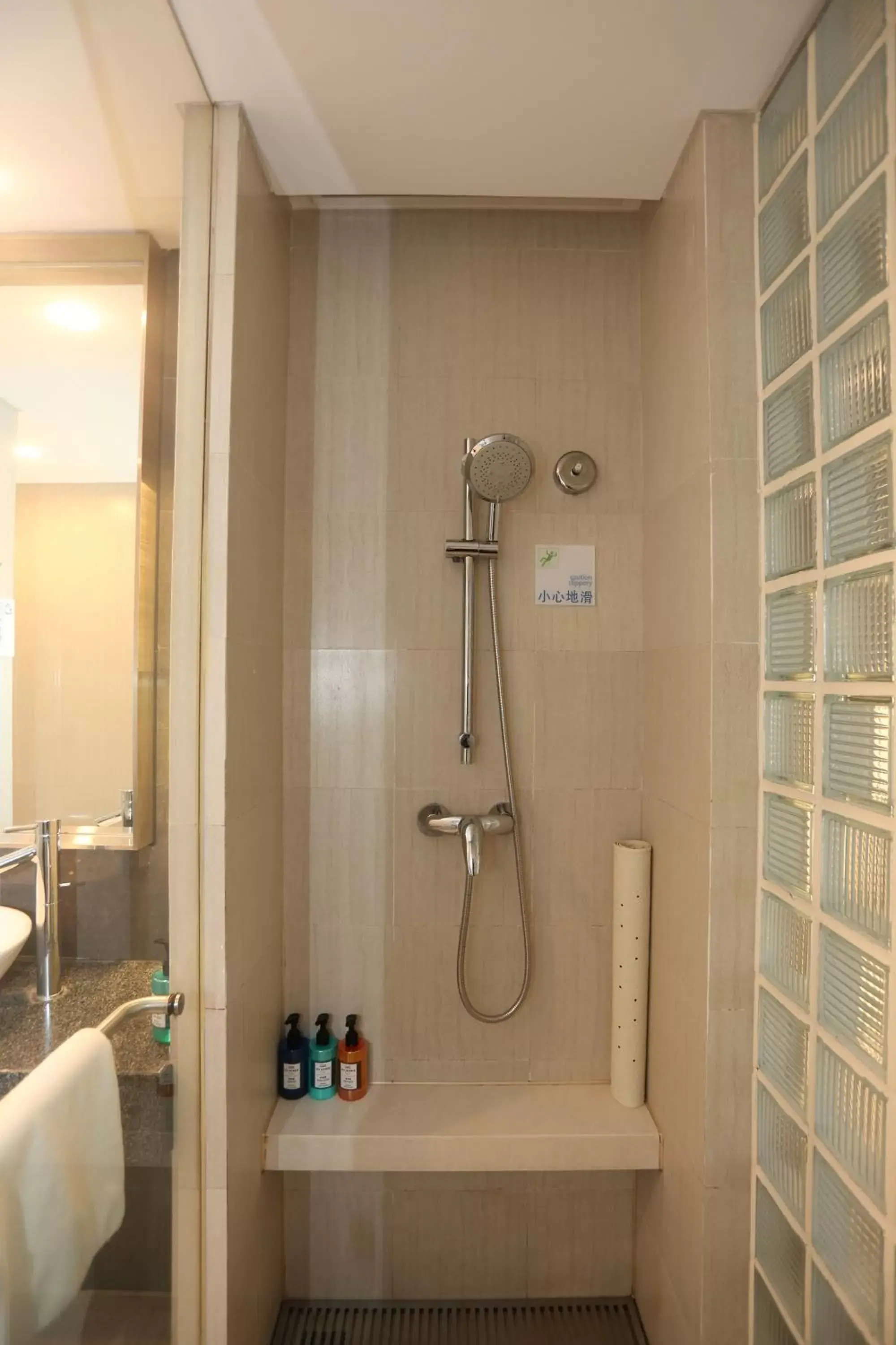 Bathroom in Holiday Inn Express Shanghai Jinsha, an IHG Hotel