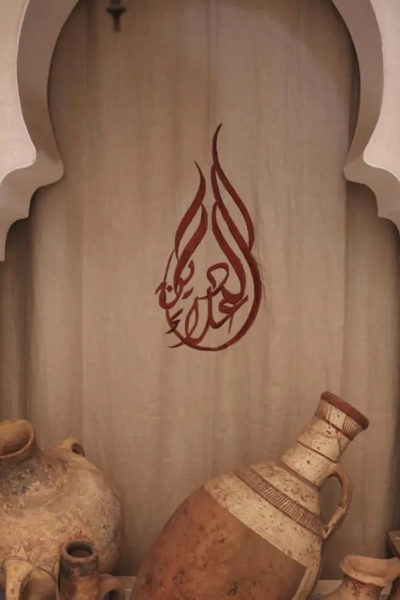 Steam room in Riad Aladdin - FERME