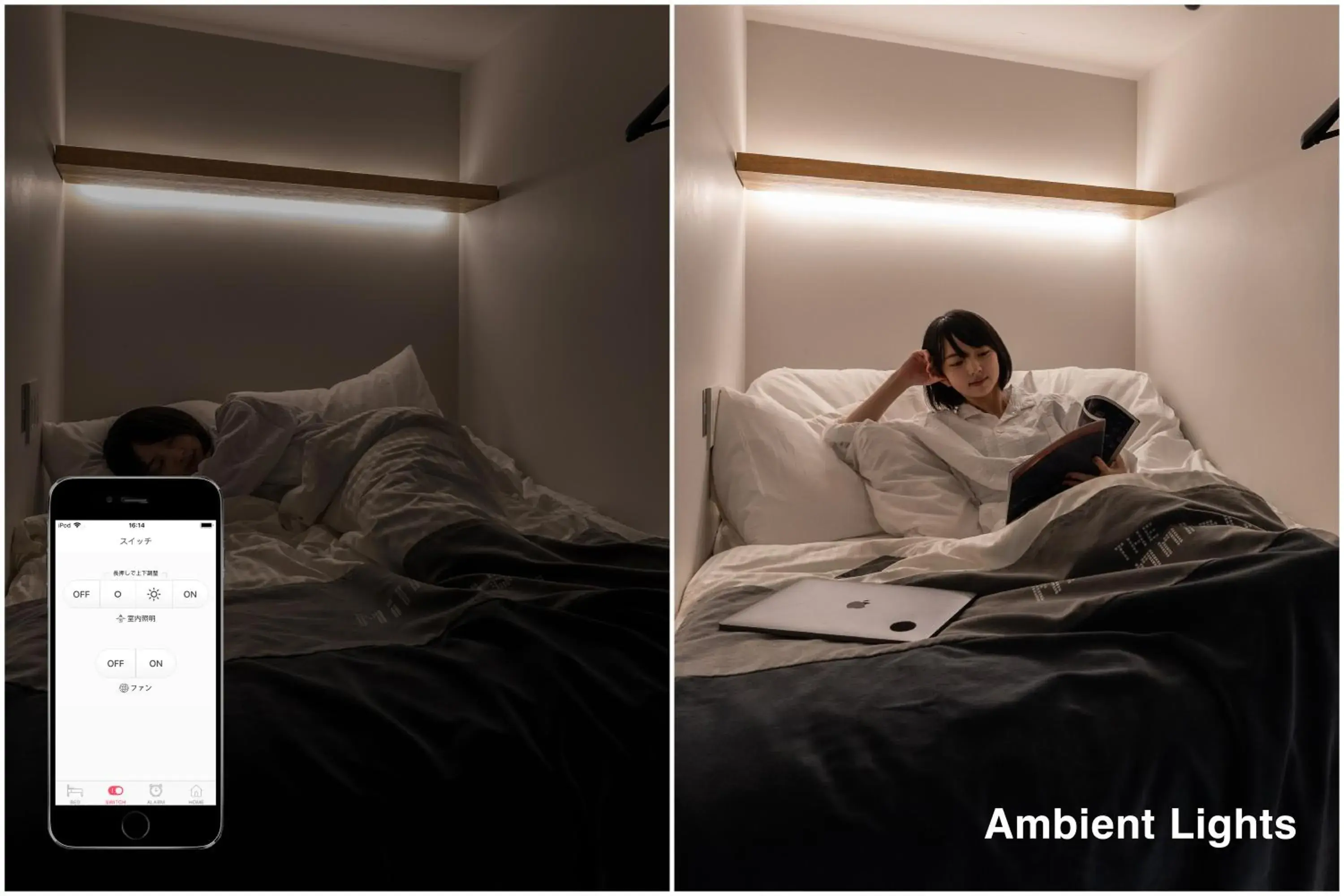 Bed in The Millennials Shibuya