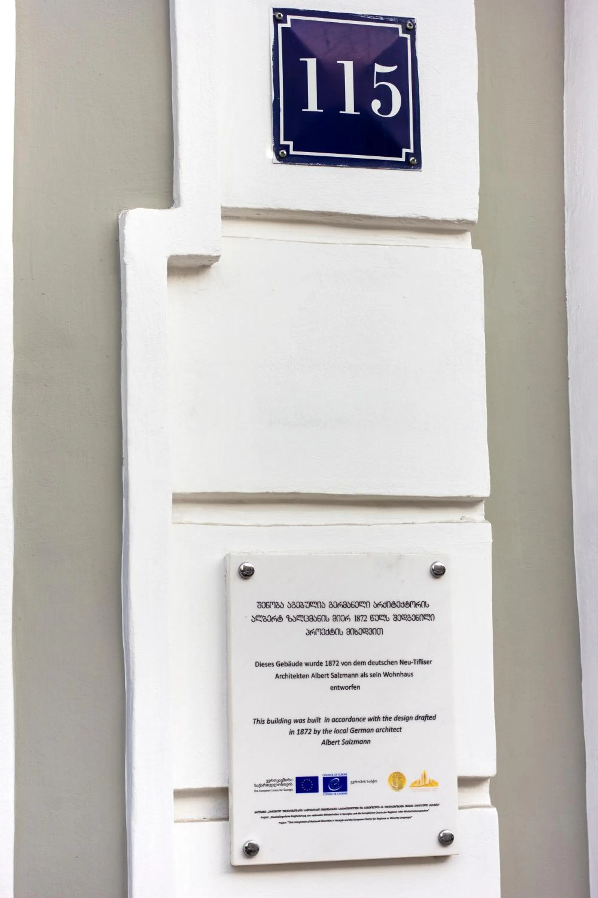 Logo/Certificate/Sign in Tribeca Hotel