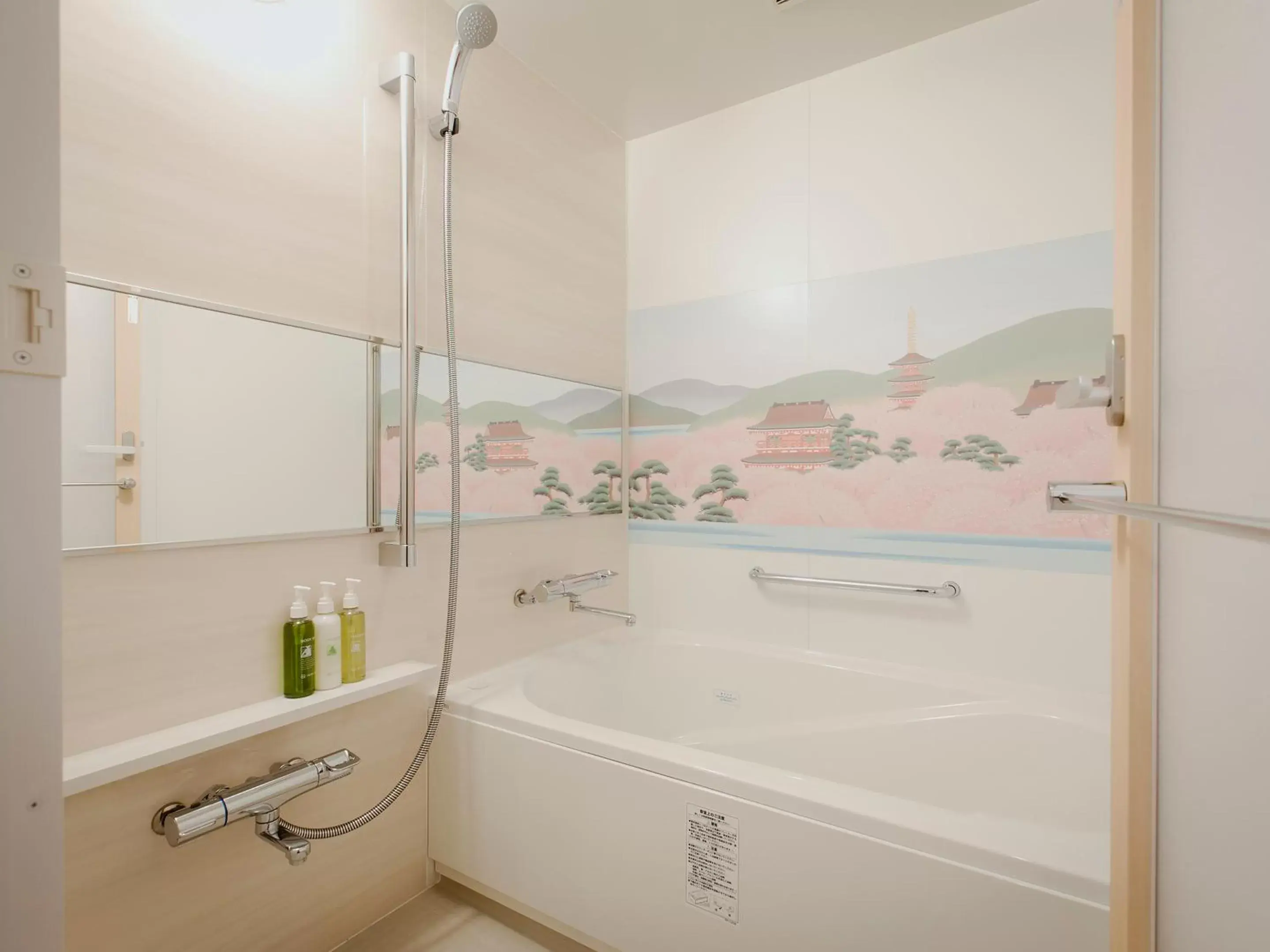 Bathroom in Hotel Gracery Kyoto Sanjo