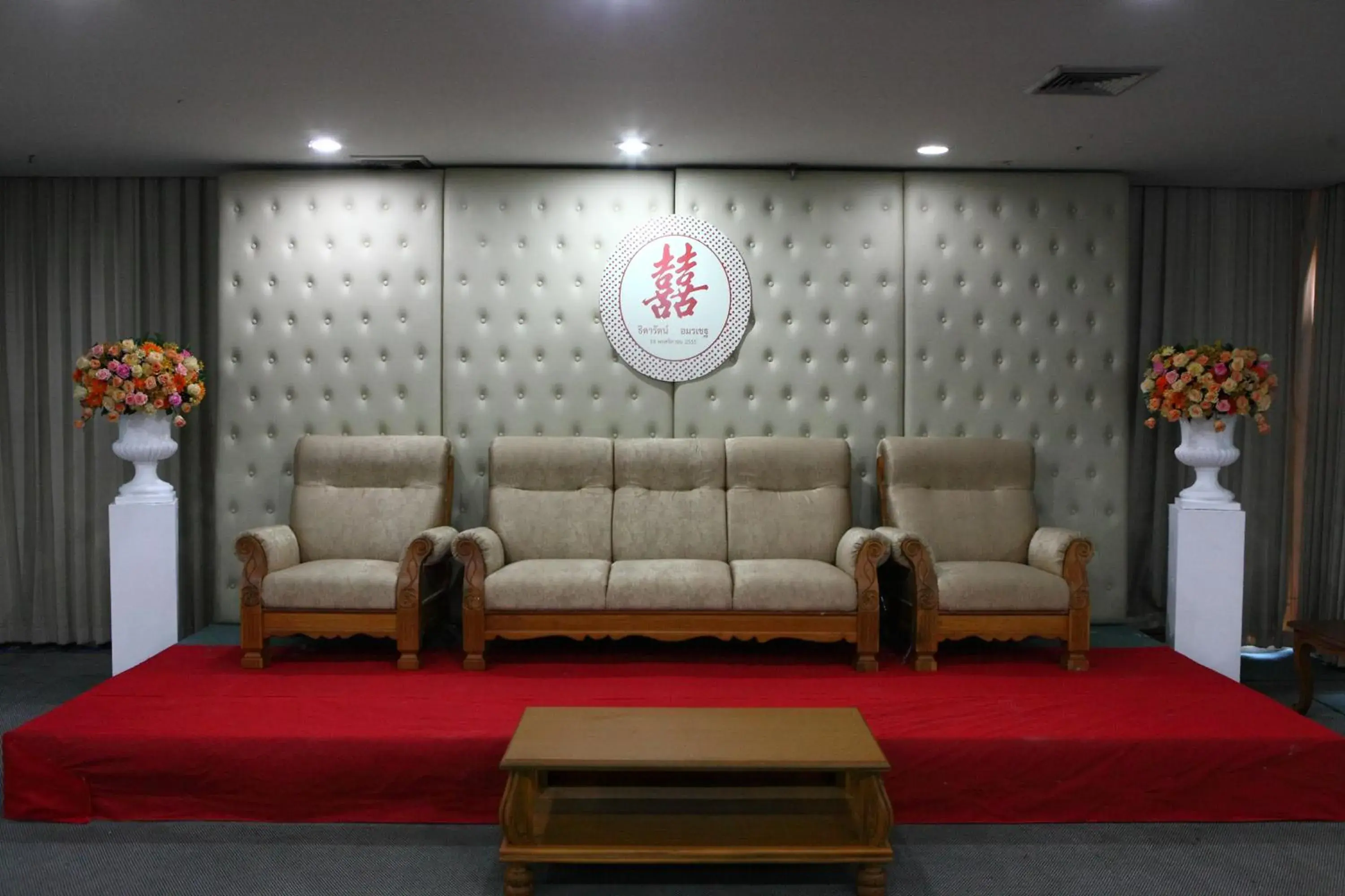 Banquet/Function facilities, Lobby/Reception in Wattana Park Hotel