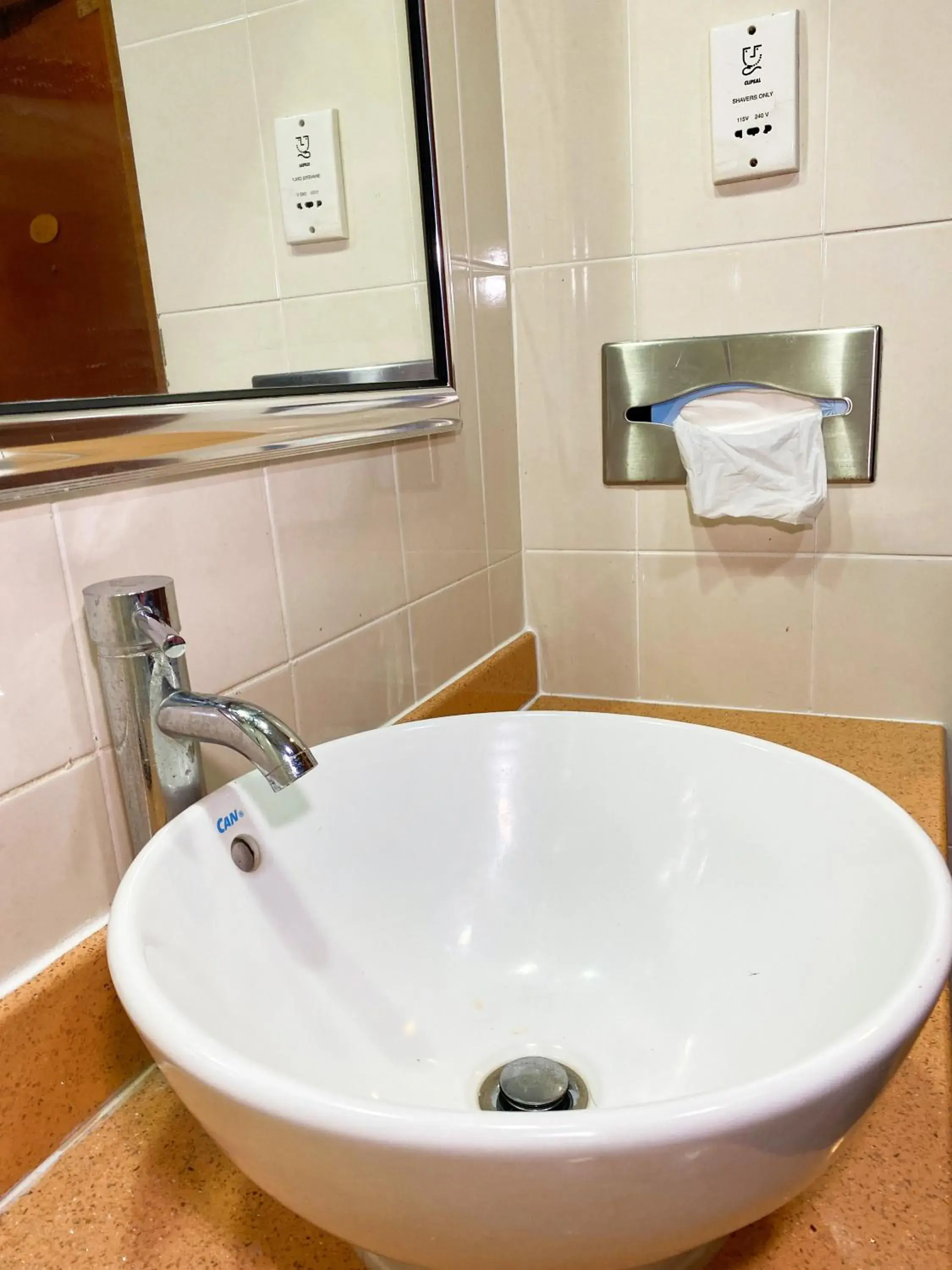 Bathroom in Hotel Sandakan