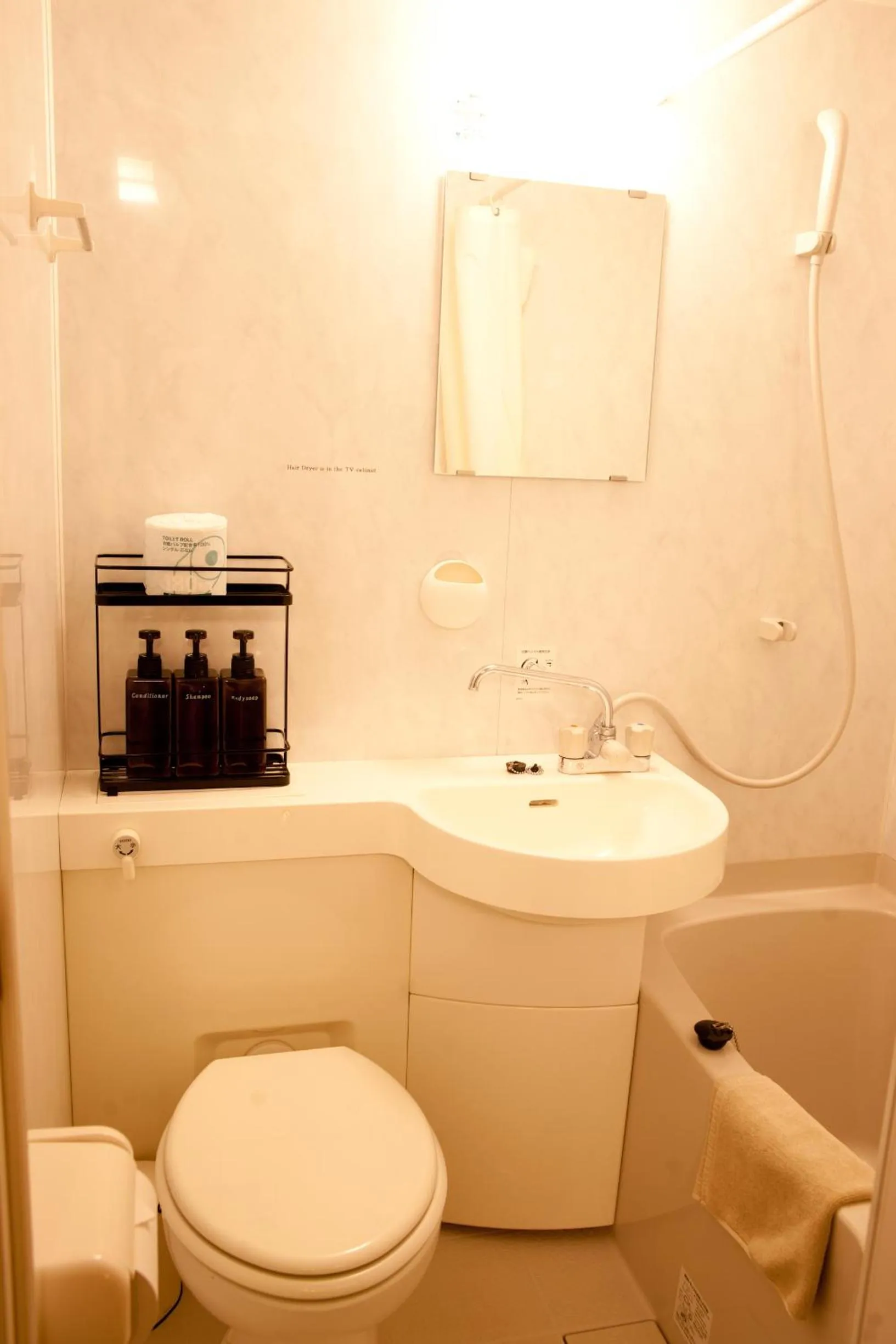 Bathroom in K's House Tokyo Oasis - Quality Hostel in Asakusa