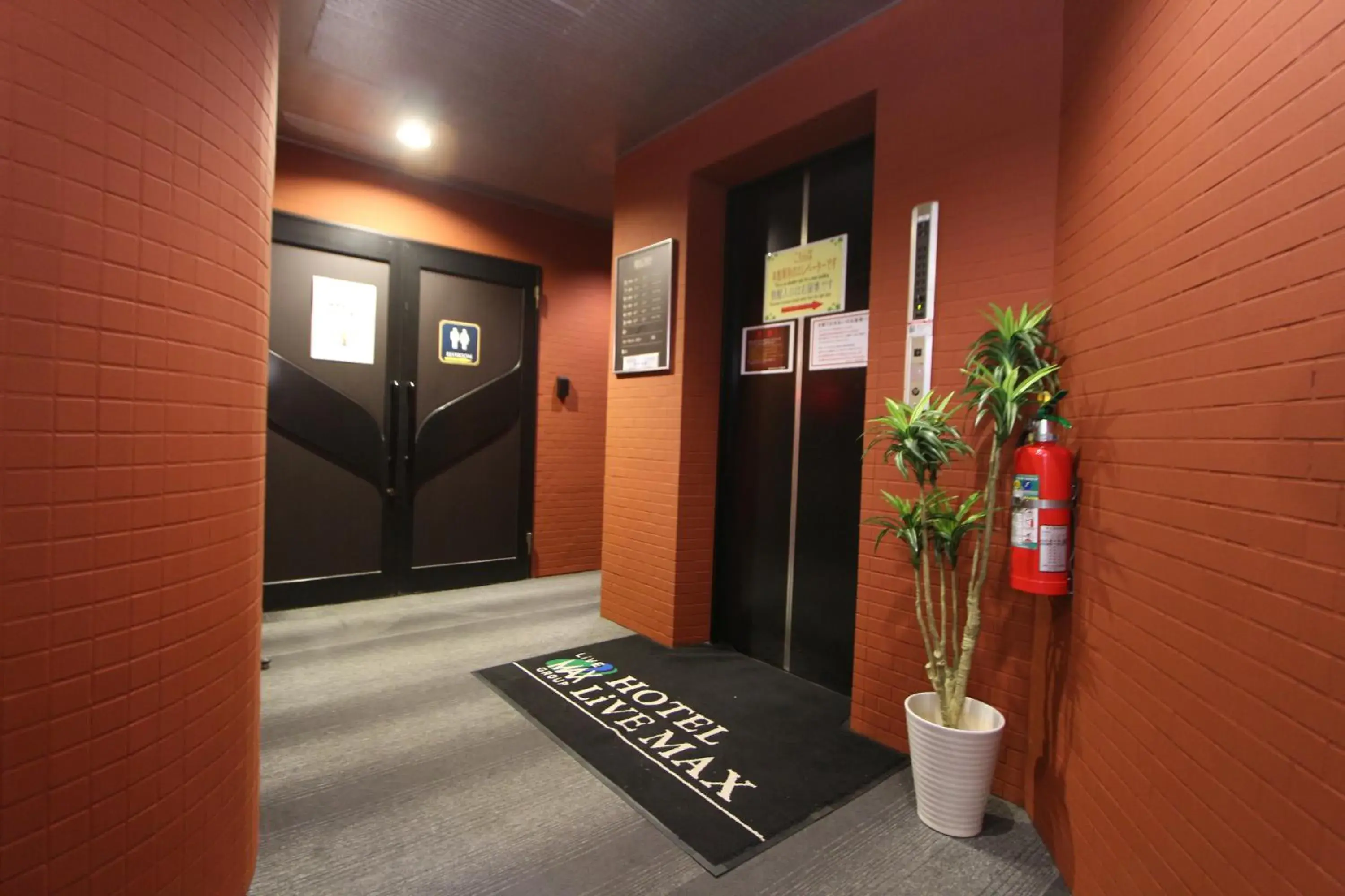 elevator, Lobby/Reception in HOTEL LiVEMAX BUDGET Fuchu