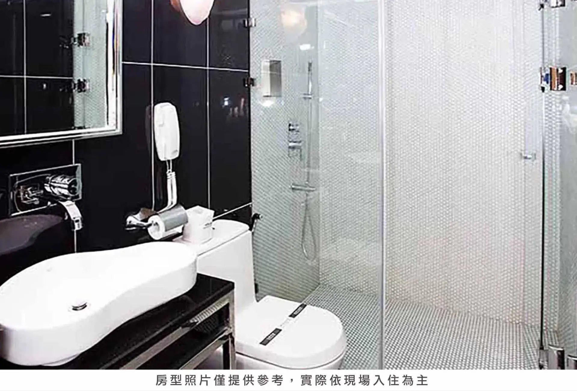 Bathroom in Royal Group Hotel Chun Shan Branch