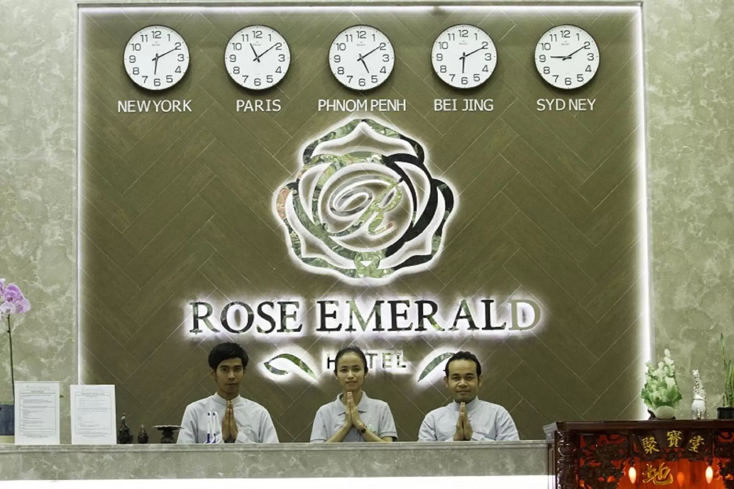 Lobby or reception in Rose Emerald Hotel