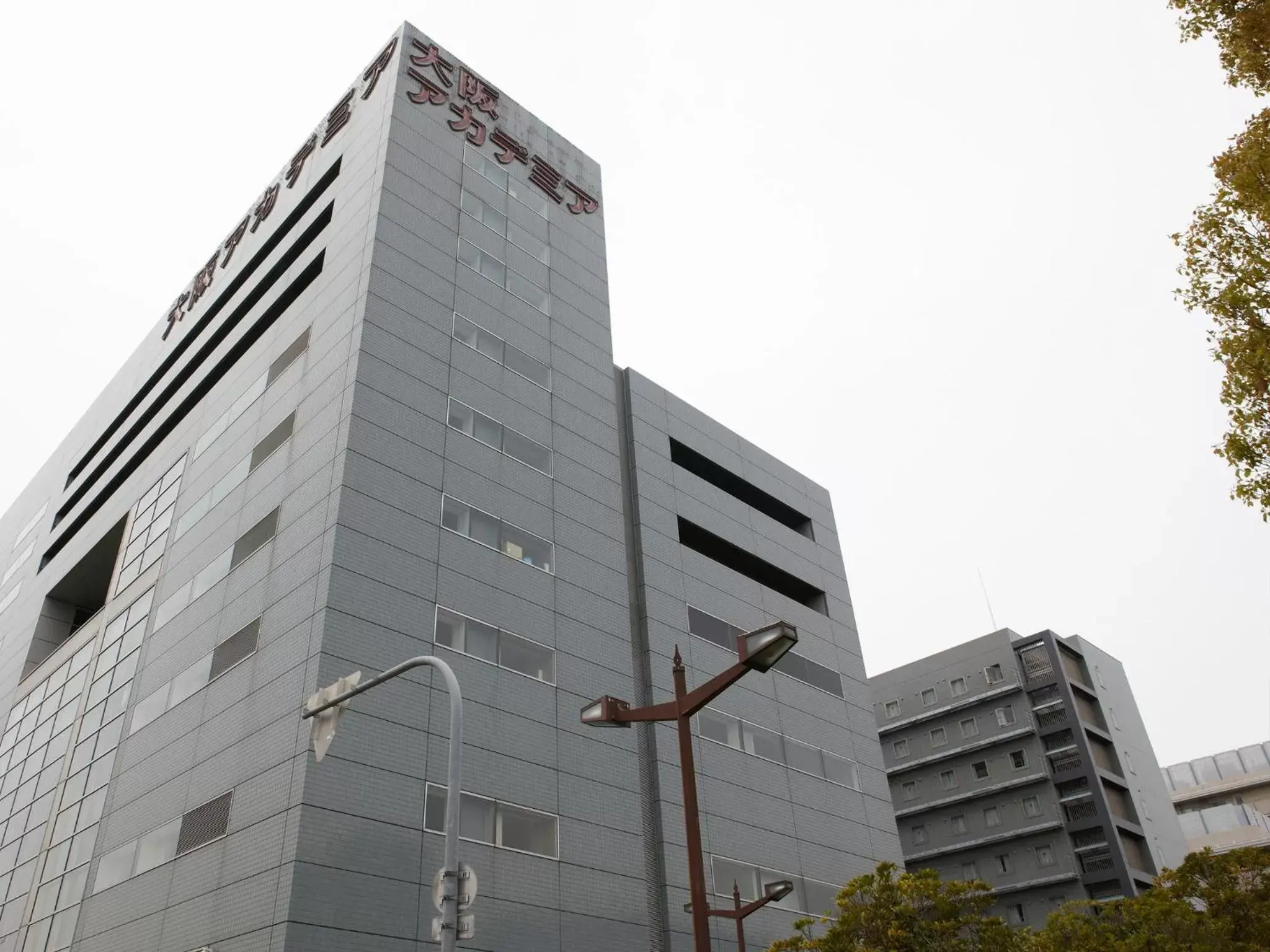 Property building in Osaka Academia Property building in Osaka Academia