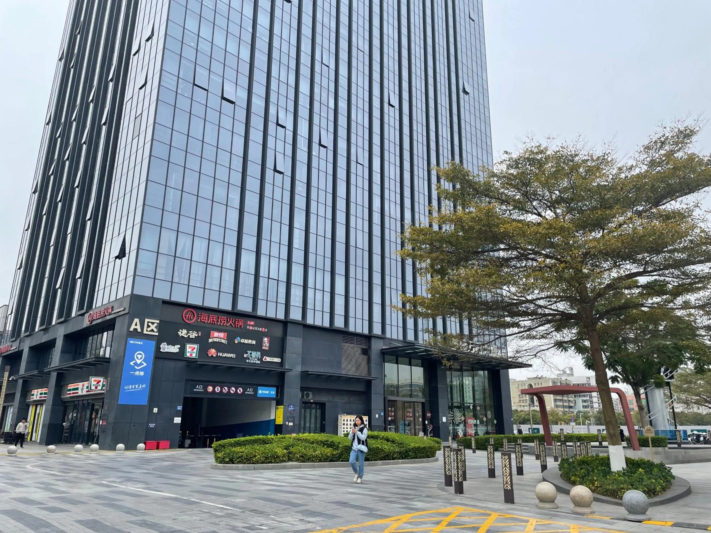 Other in Bridal Tea House Hotel