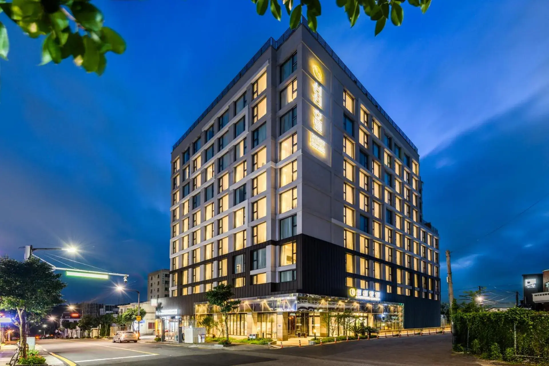 Facade/entrance, Property Building in Shinshin Hotel Cheonjiyeon