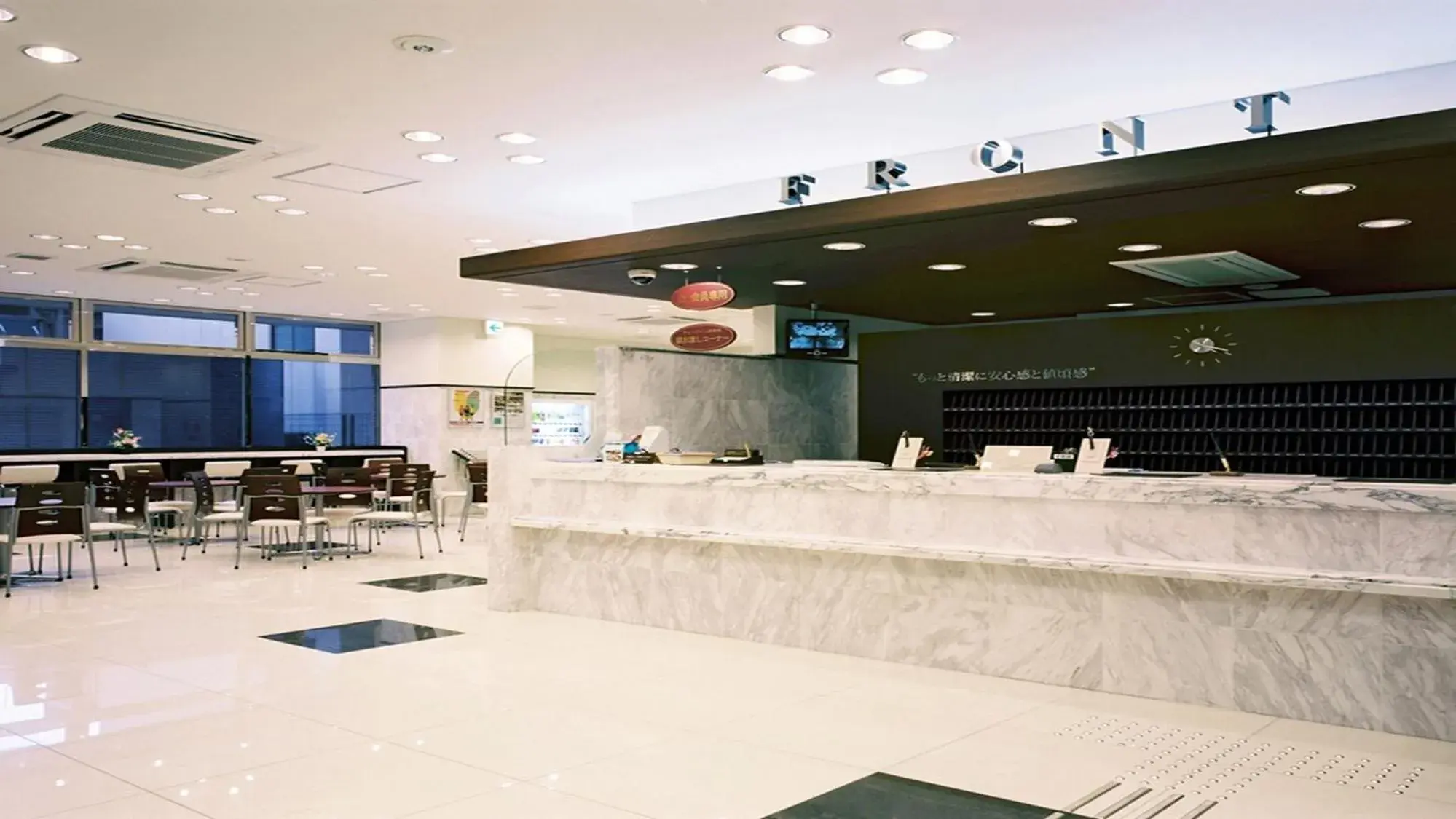 Lobby or reception in Toyoko Inn Osaka JR Noda Ekimae Lobby or reception in Toyoko Inn Osaka JR Noda Ekimae