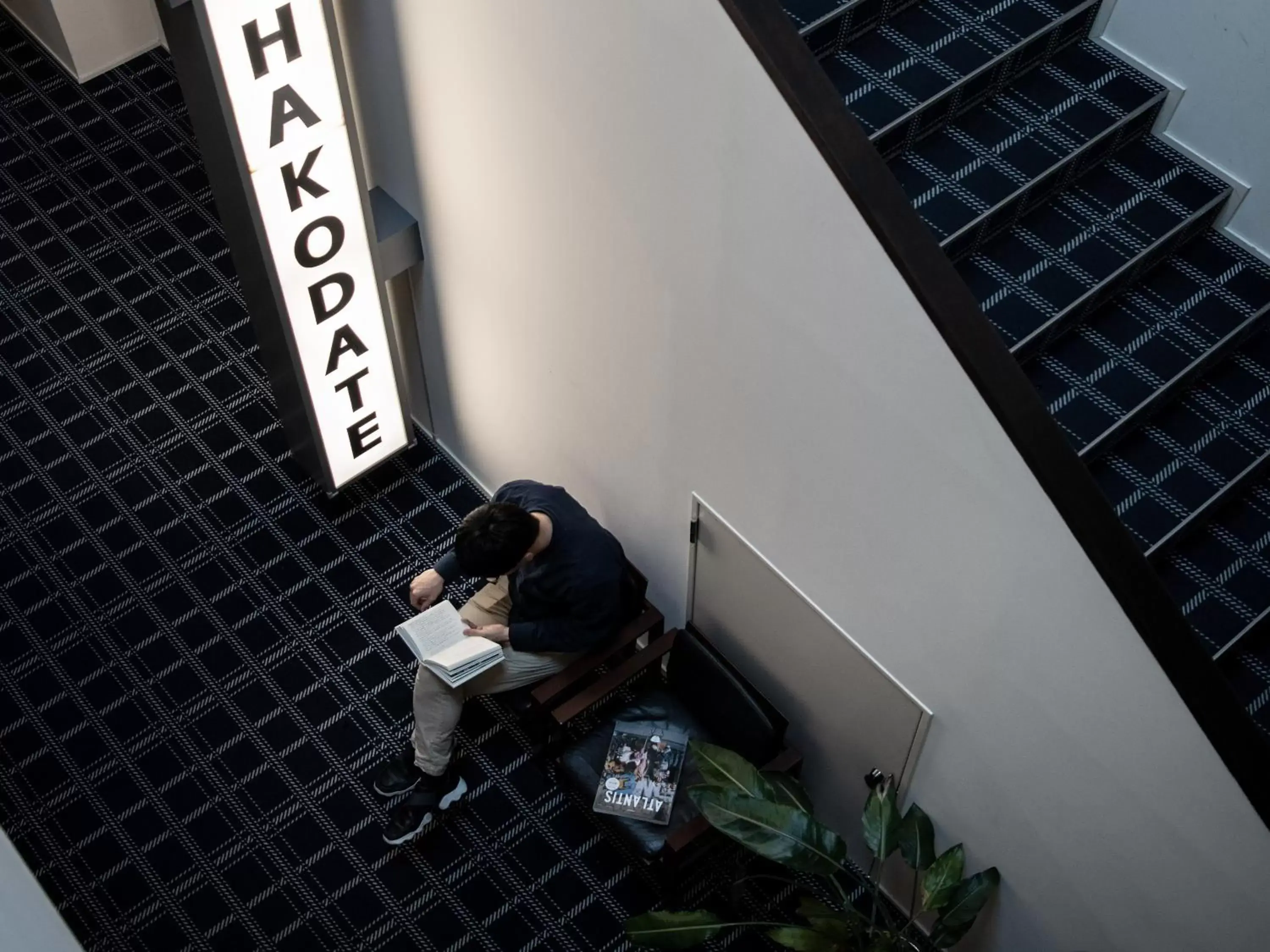 Lobby or reception in HakoBA Hakodate by THE SHARE HOTELS