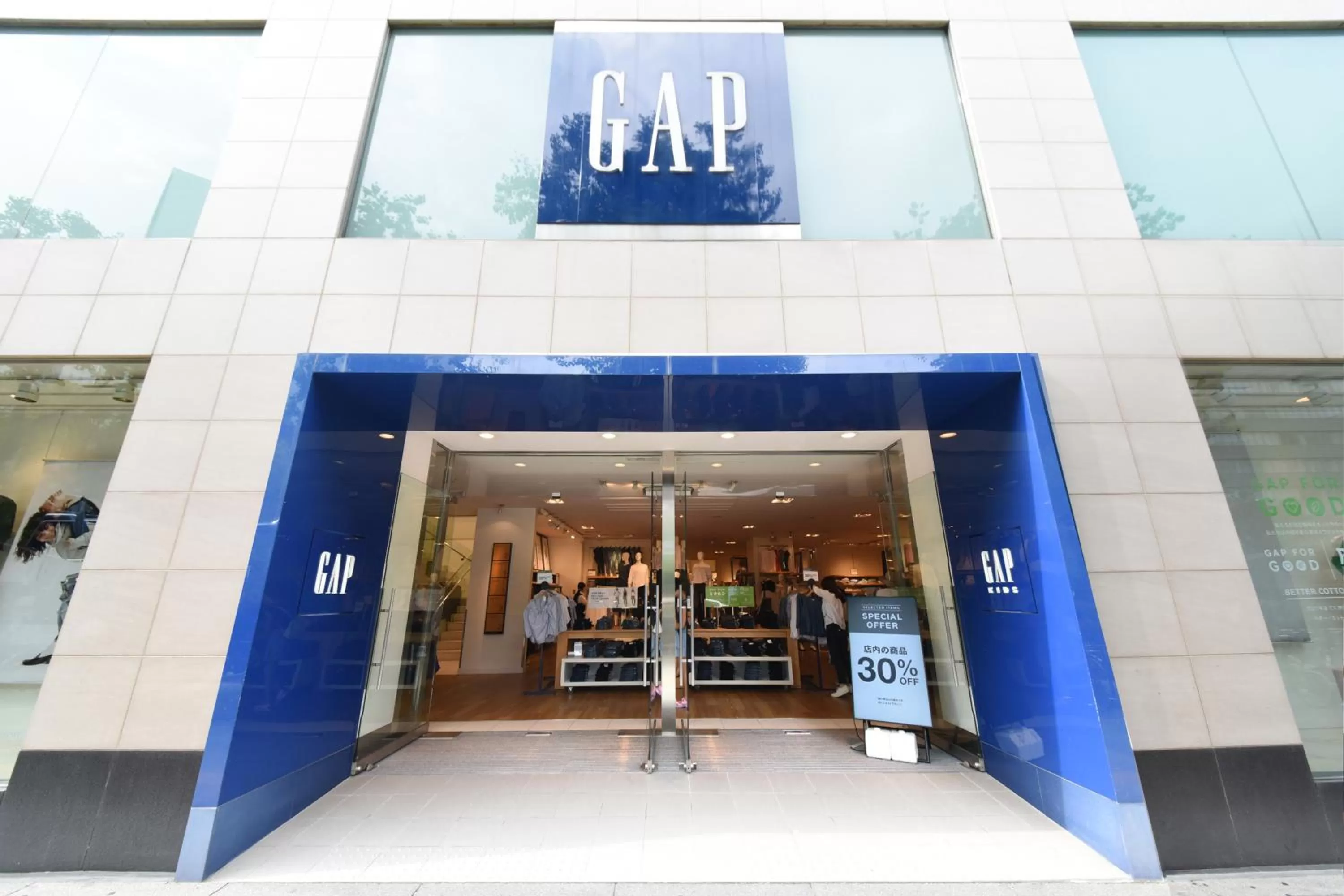 Off site in Vessel Inn Shinsaibashi