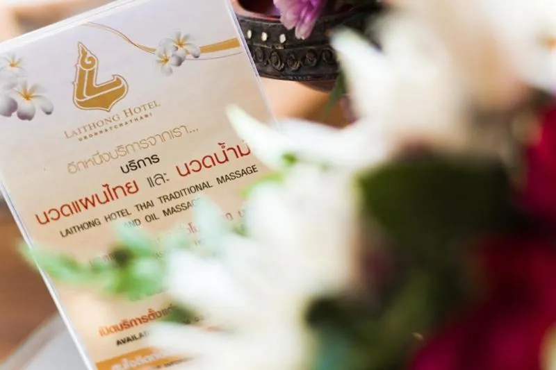 Photo of the whole room in Laithong Hotel