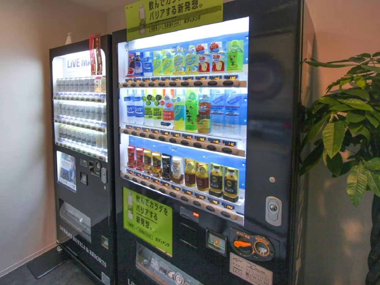 Drinks in HOTEL LiVEMAX Kyoto Teramachidori