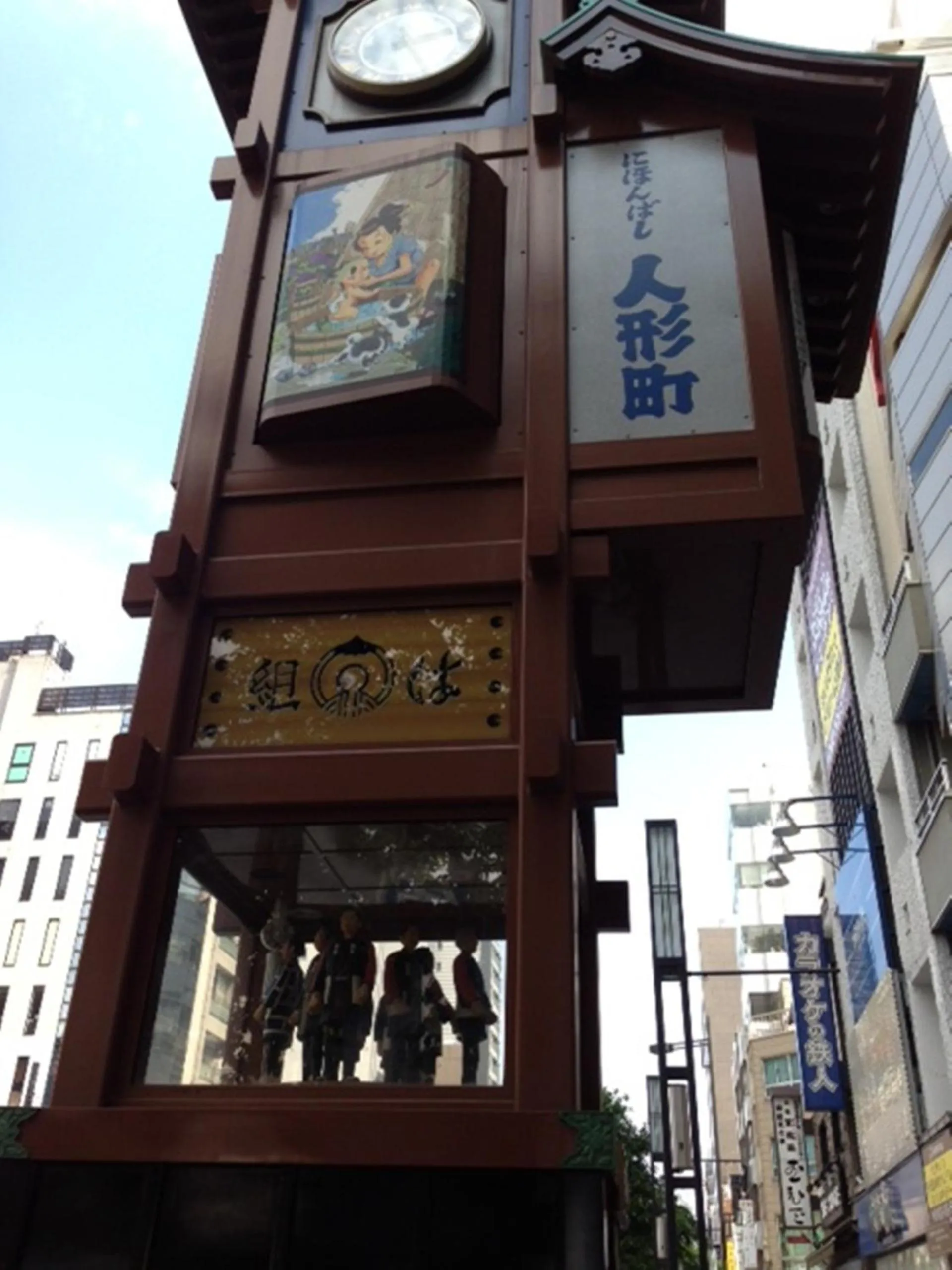 Neighbourhood in Nishitetsu Inn Nihonbashi